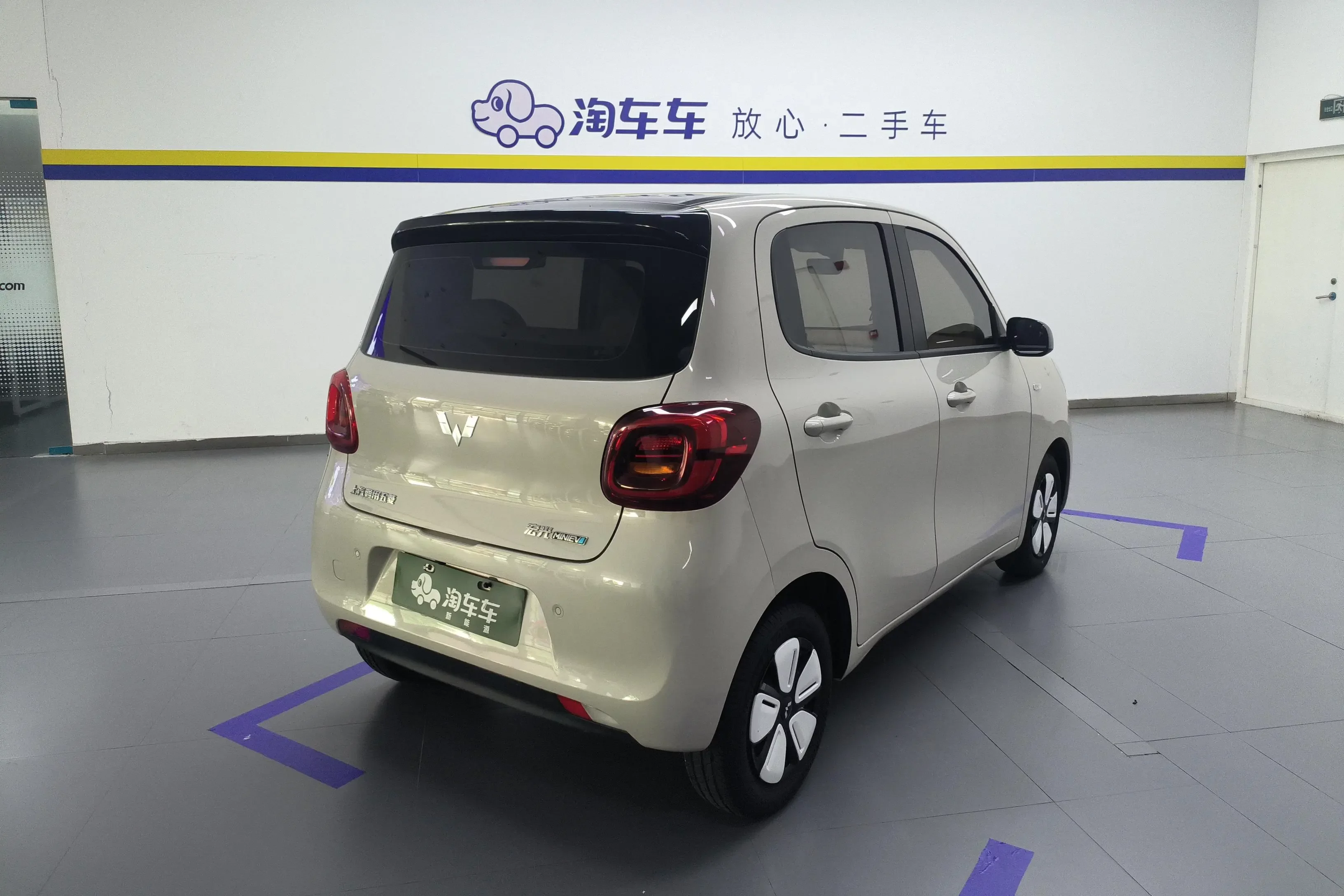 Wuling Hongguang MINIEV
