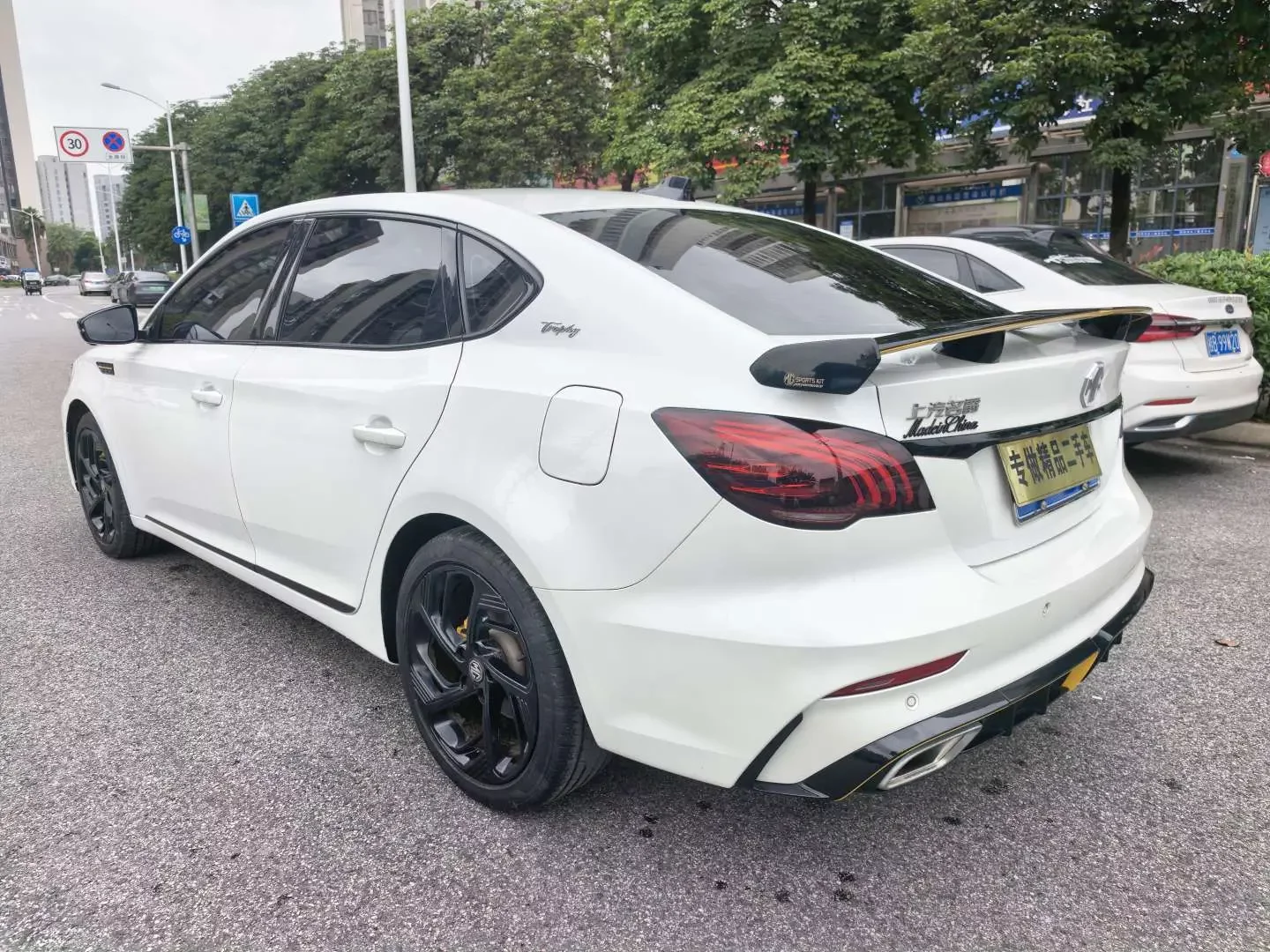 MG 6