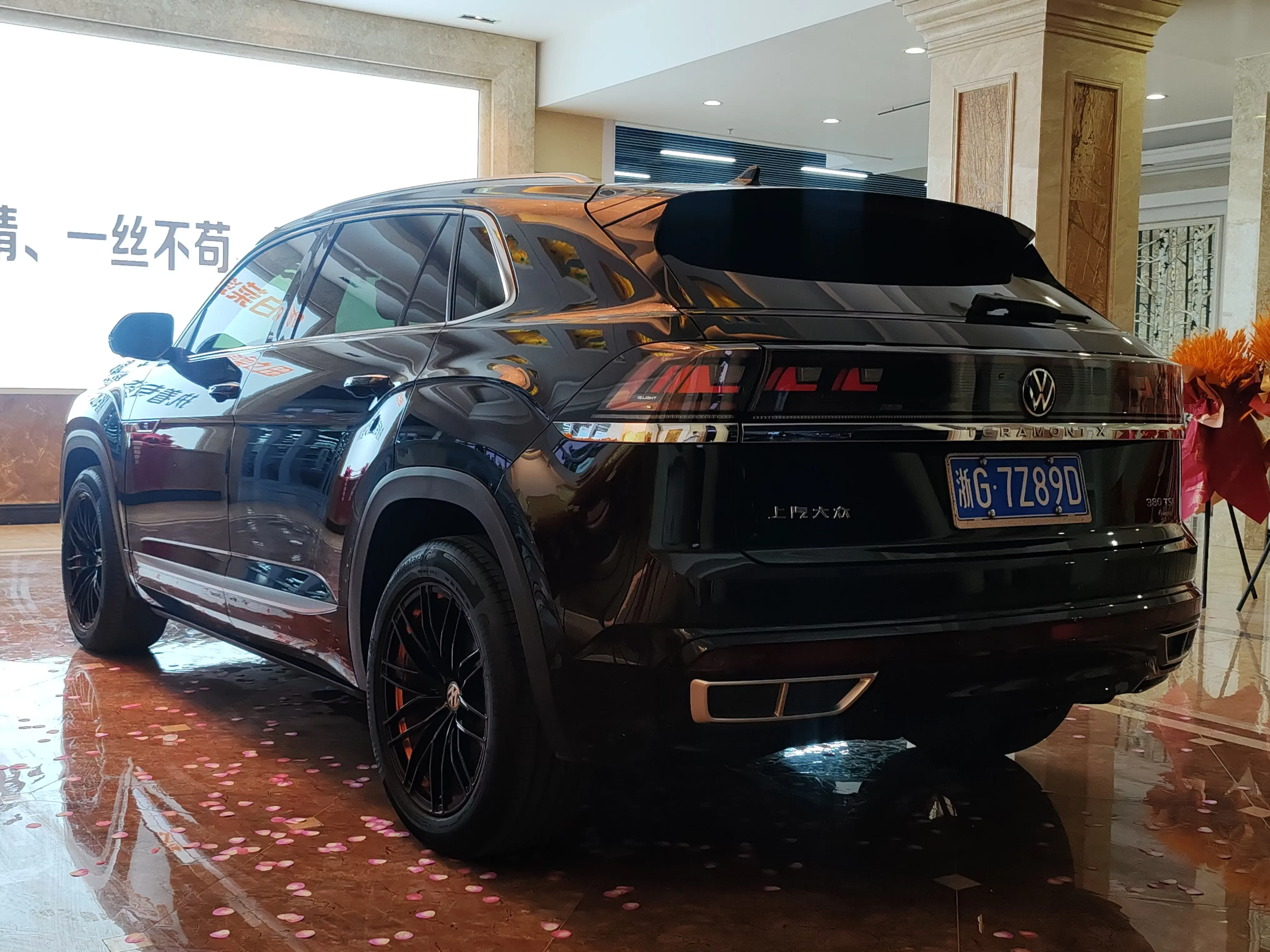 Volkswagen Teramont