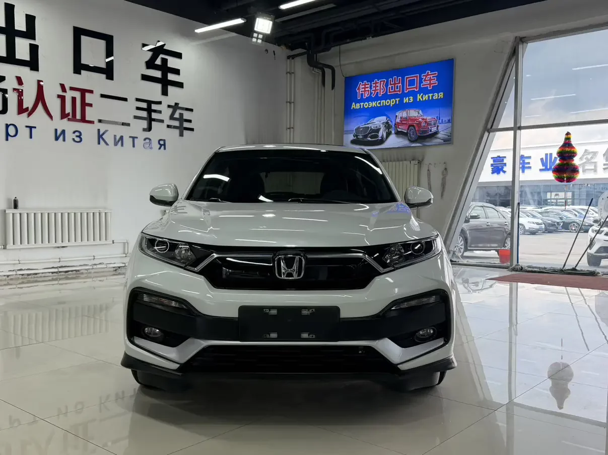 Honda WR-V