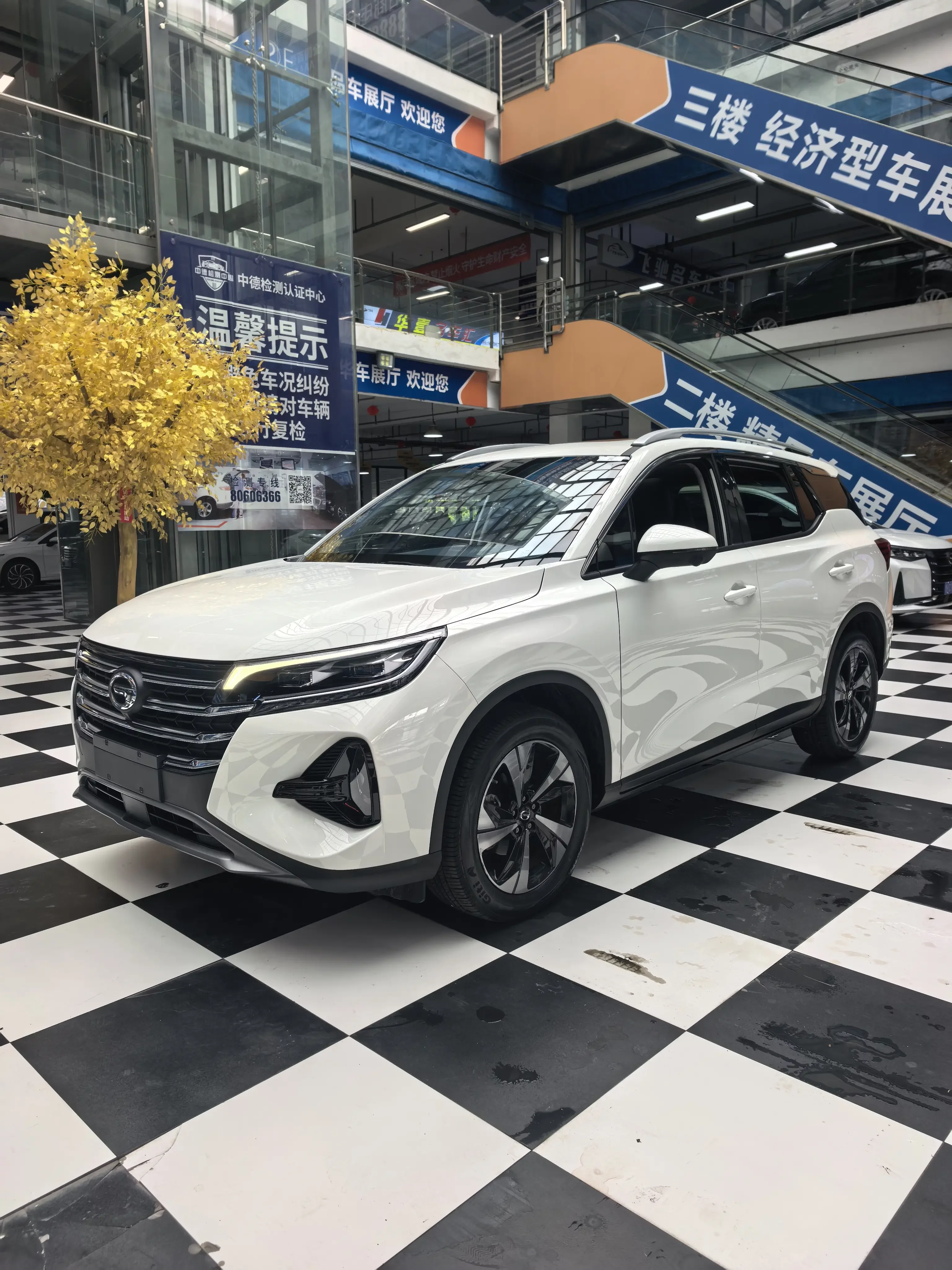 GAC Trumpchi GS4