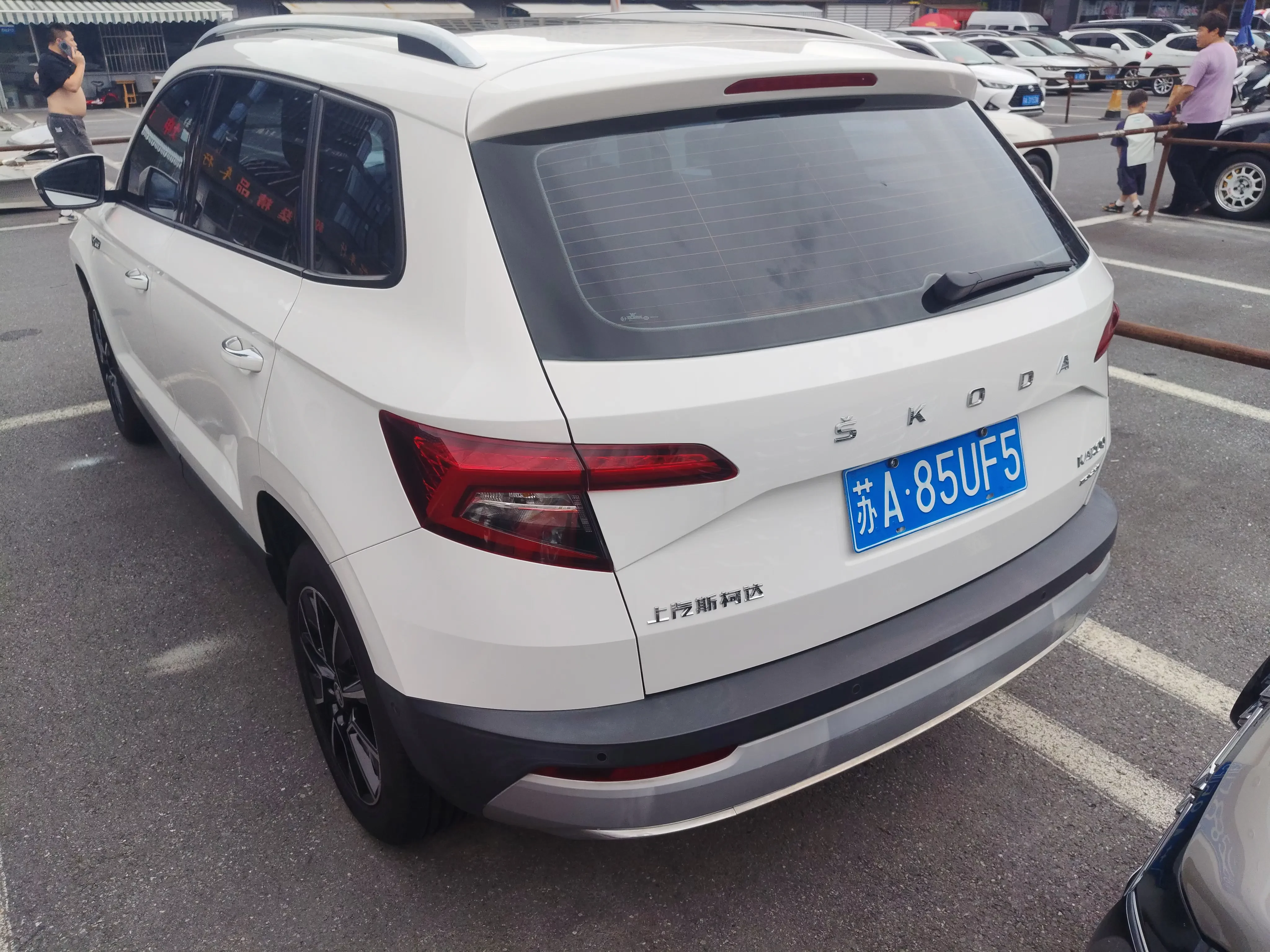 Skoda Karoq