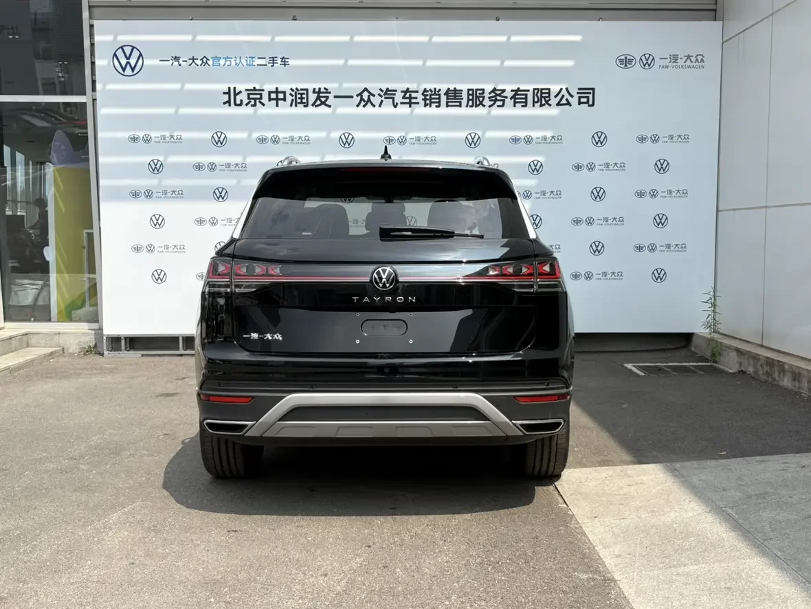 Volkswagen Tayron