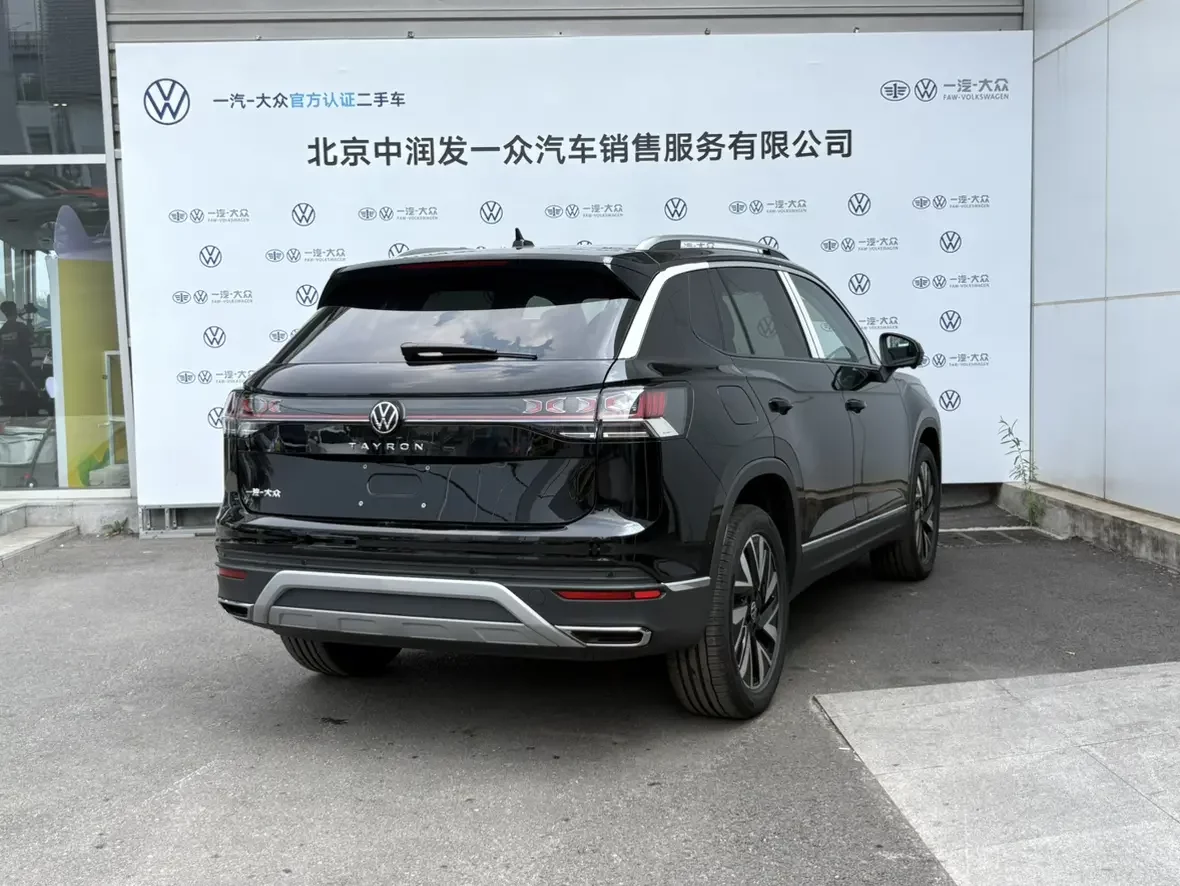 Volkswagen Tayron