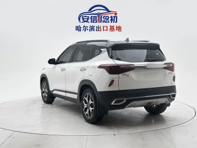 Kia Run proudly