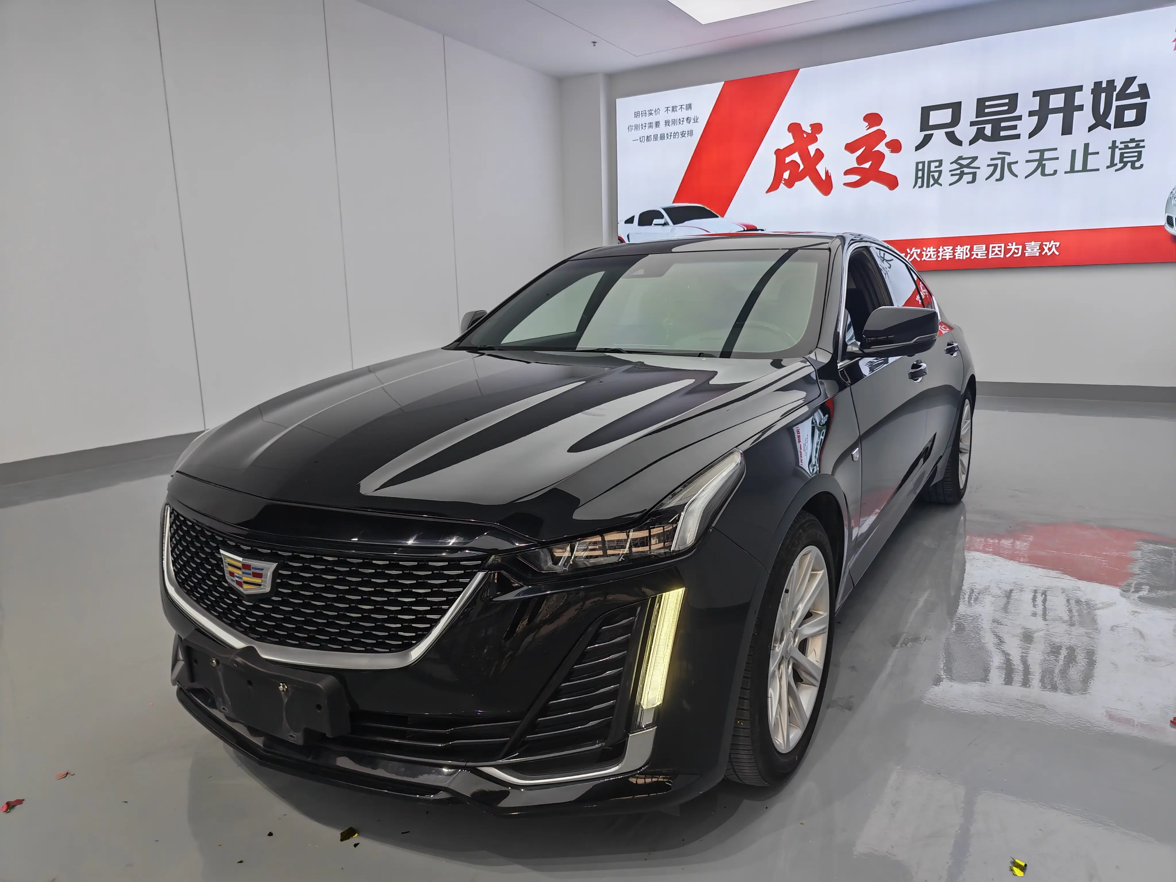 Cadillac CT5