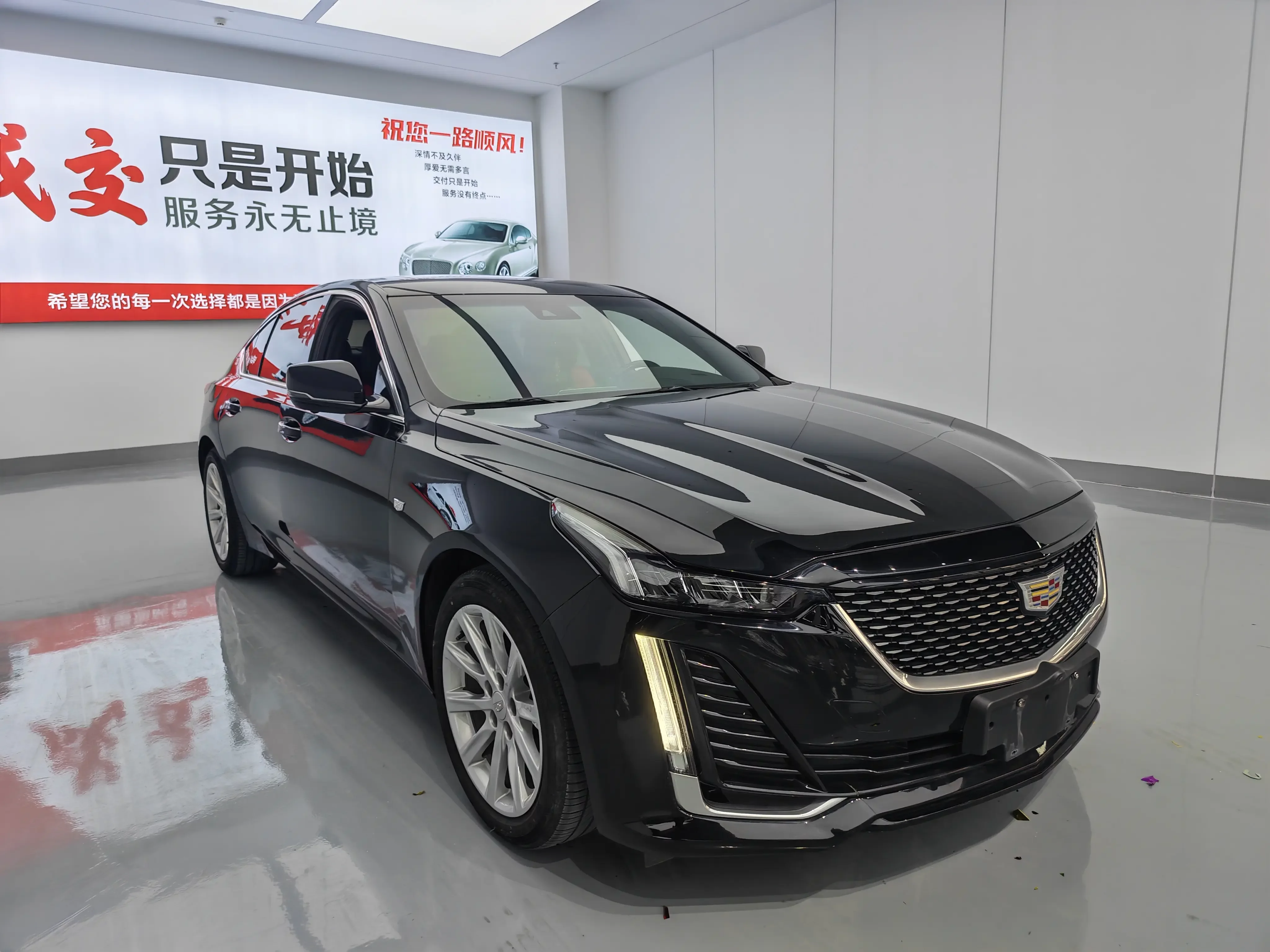 Cadillac CT5