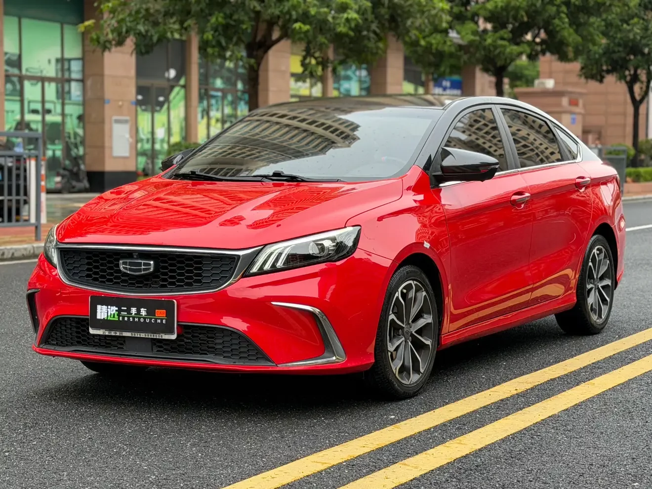 Geely Binrui