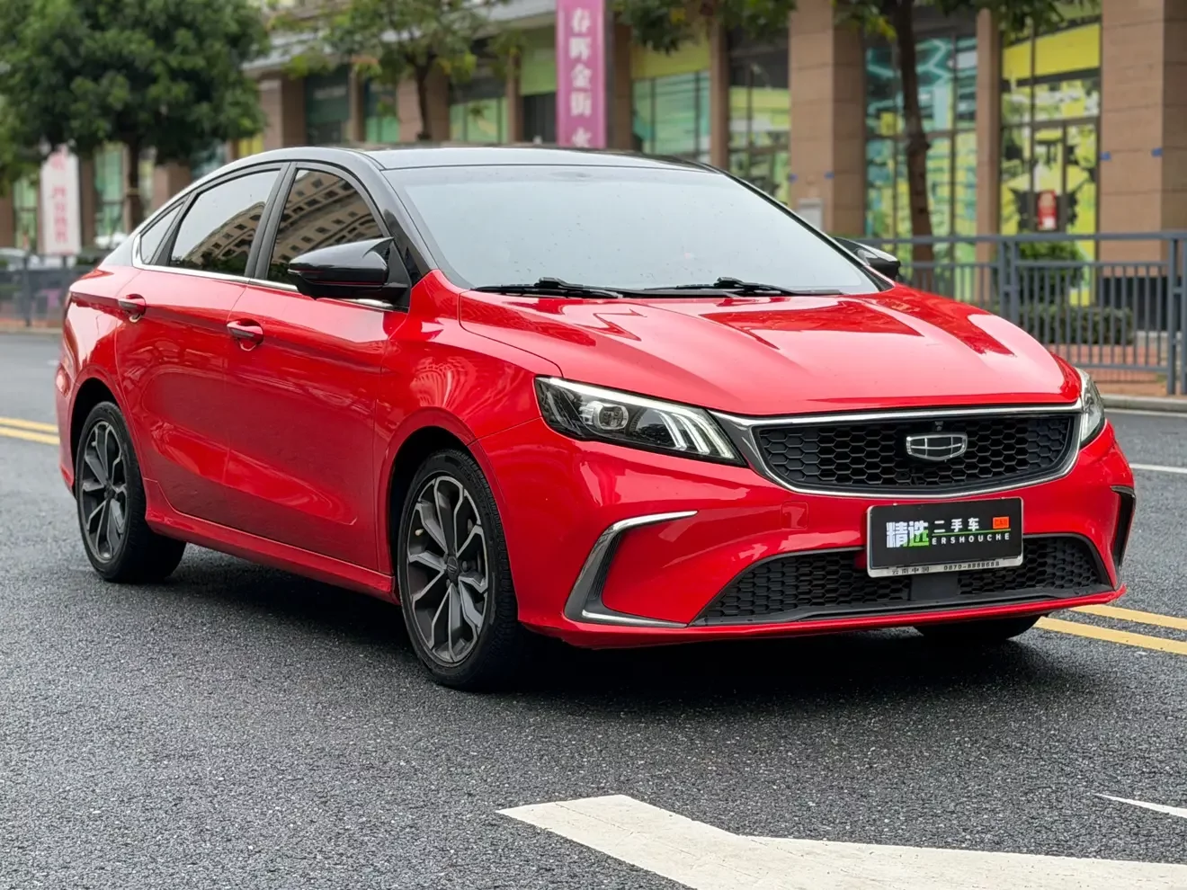 Geely Binrui