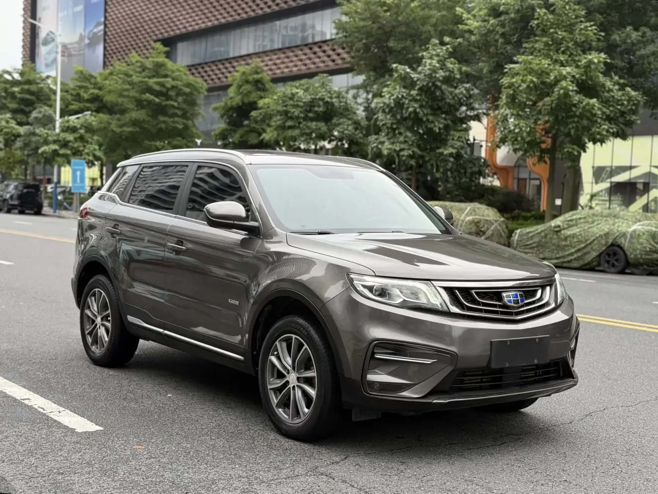Geely Atlas