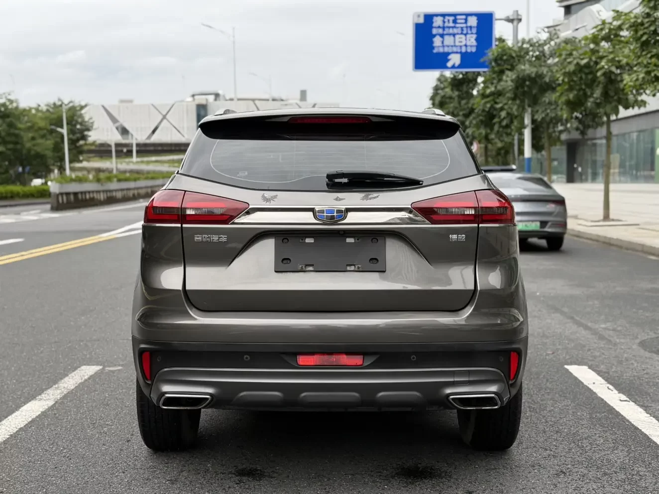 Geely Atlas