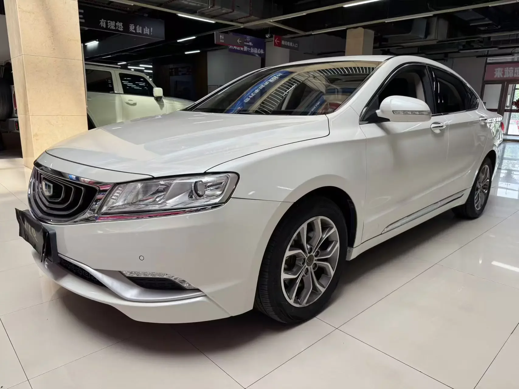 Geely Borui