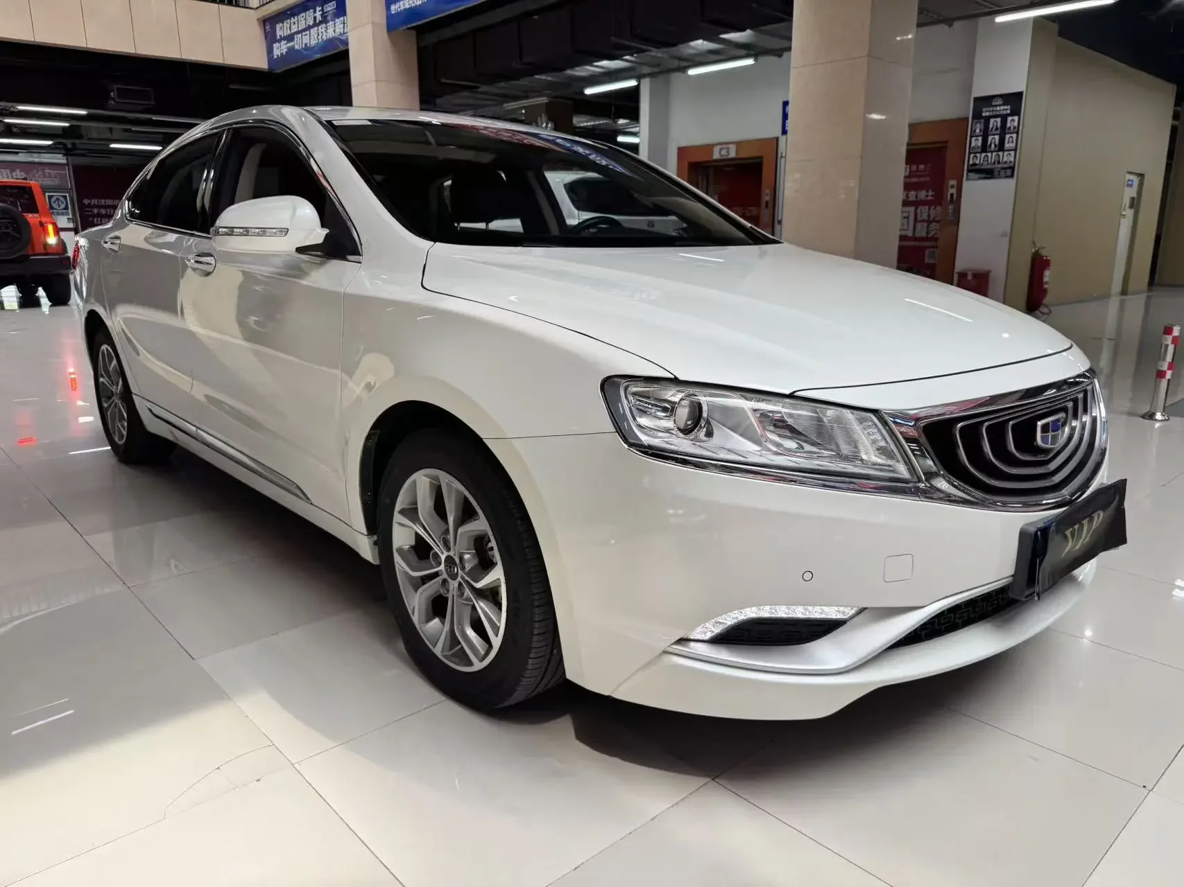 Geely Borui
