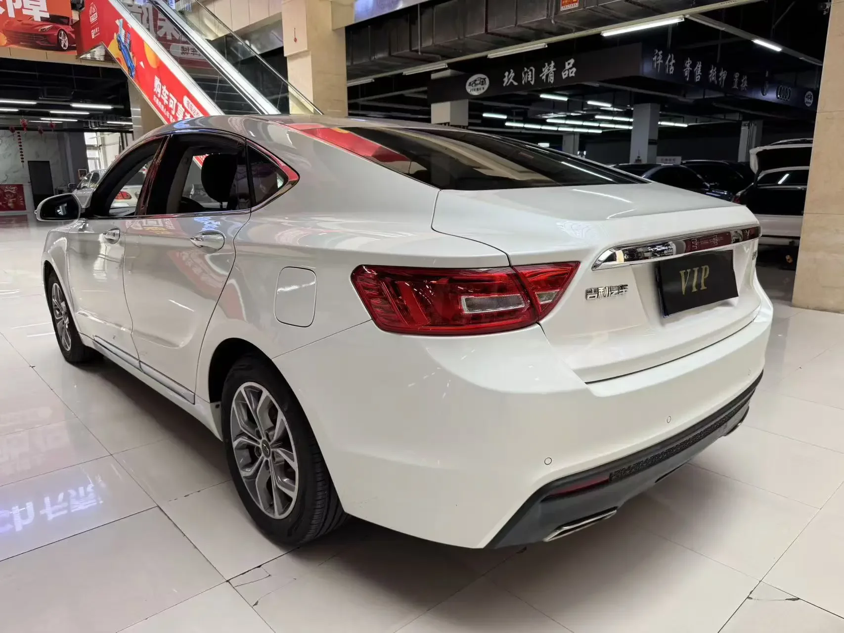 Geely Borui