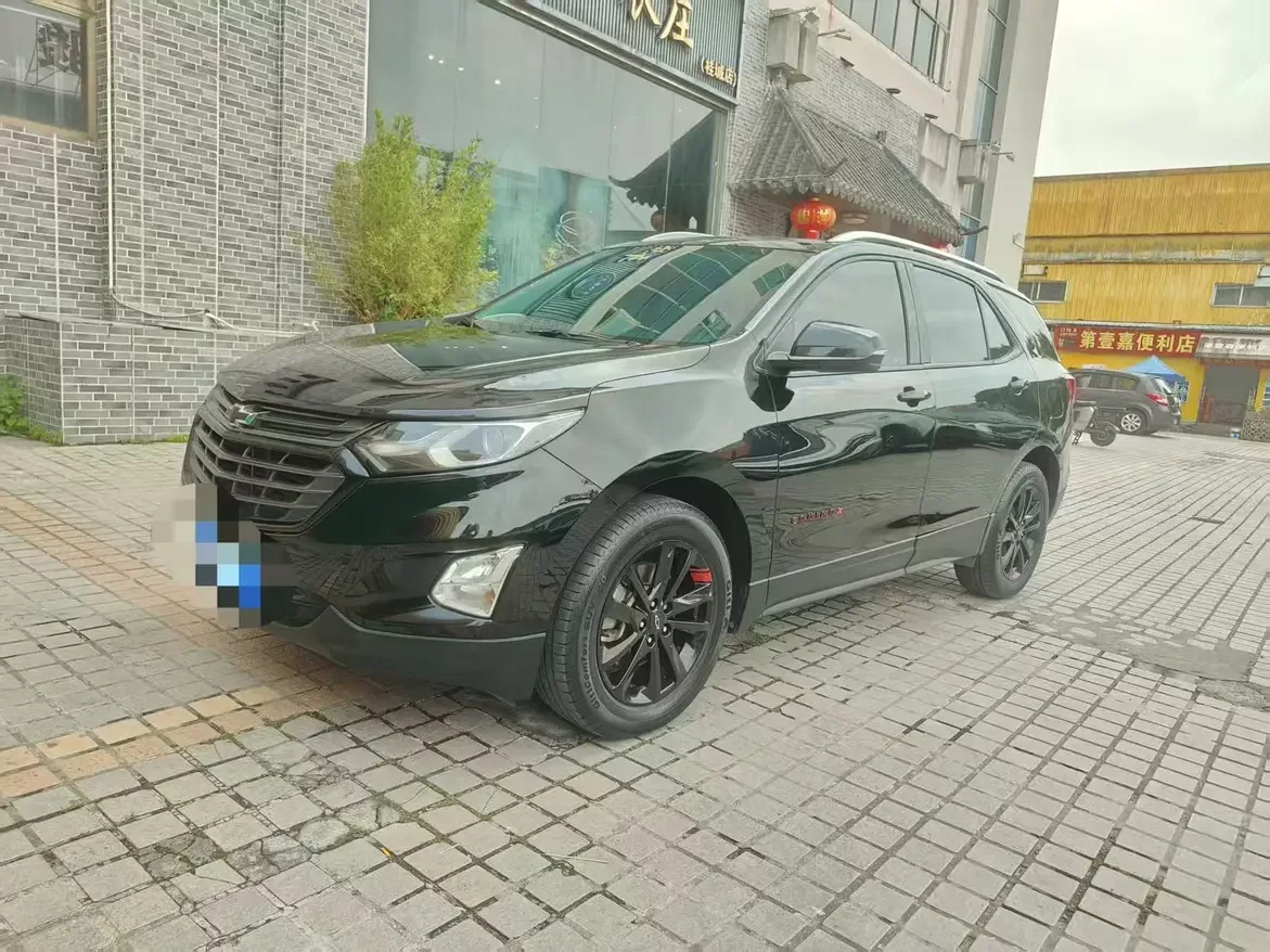 Chevrolet Equinox