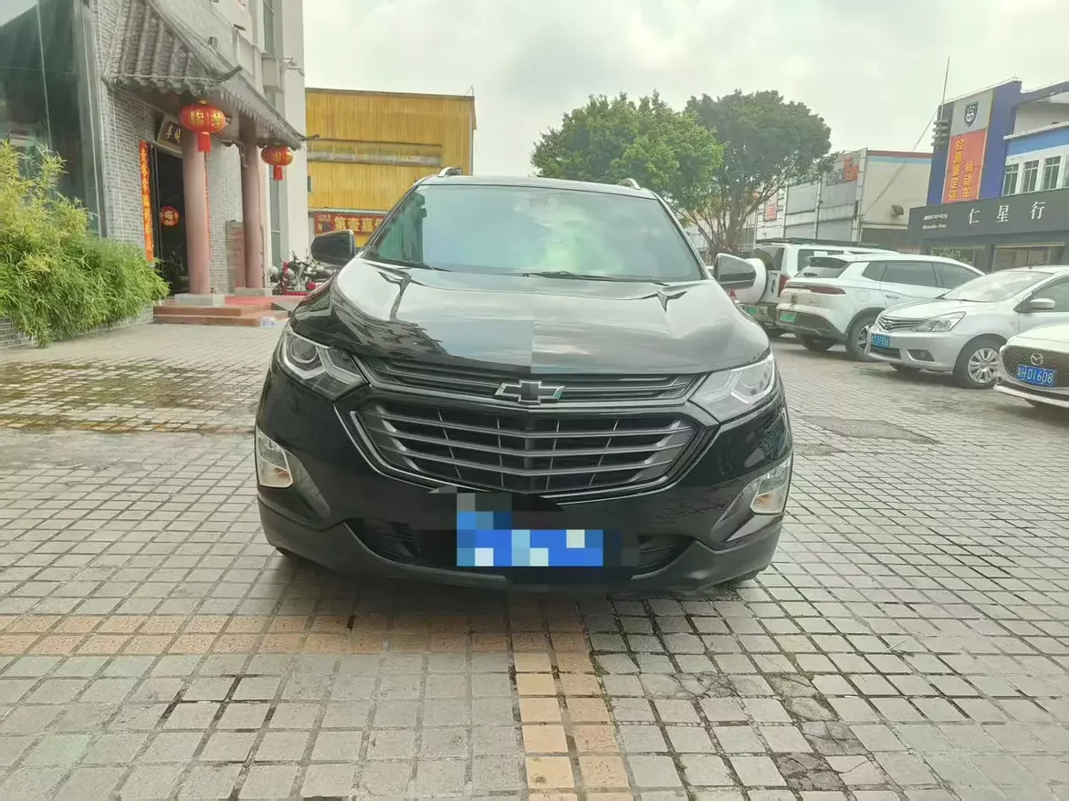 Chevrolet Equinox