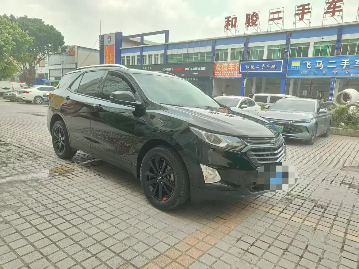 Chevrolet Equinox