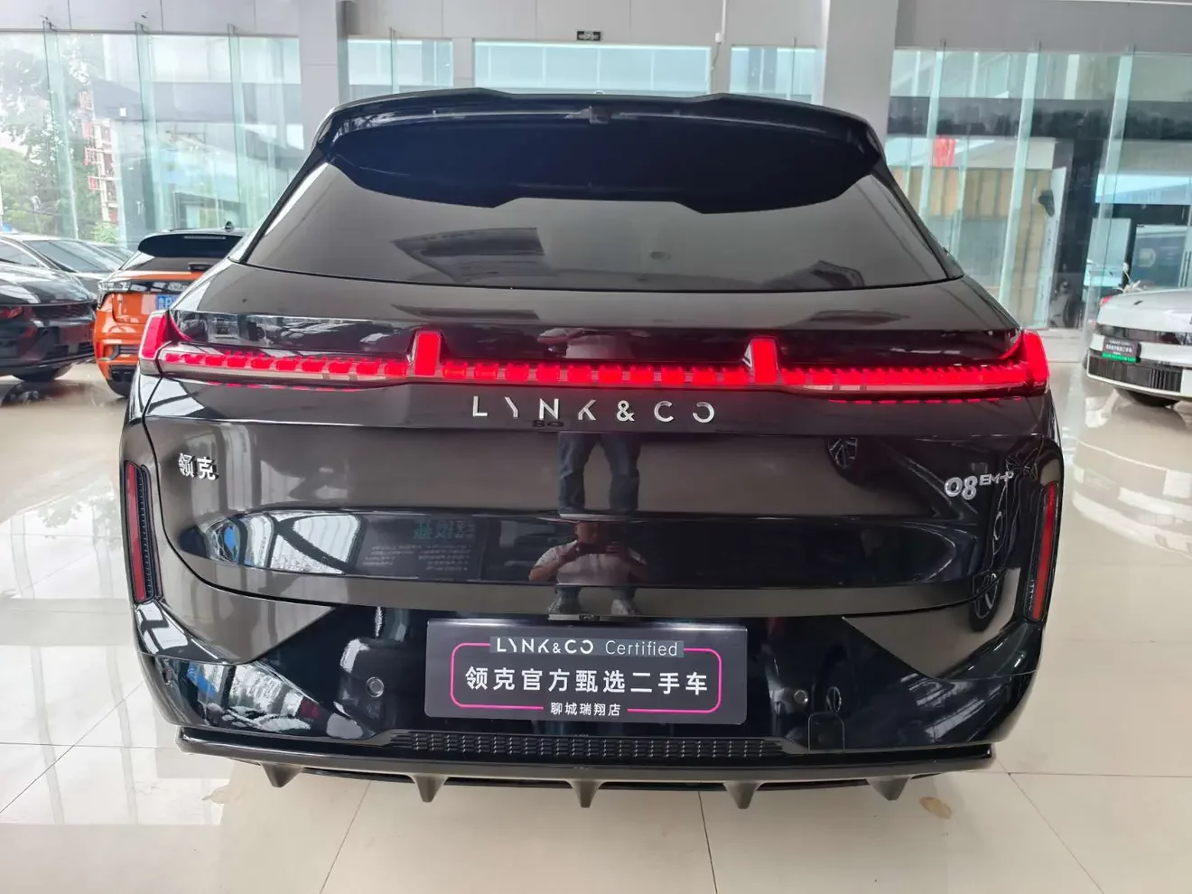 Lynk & Co 08 EM-P