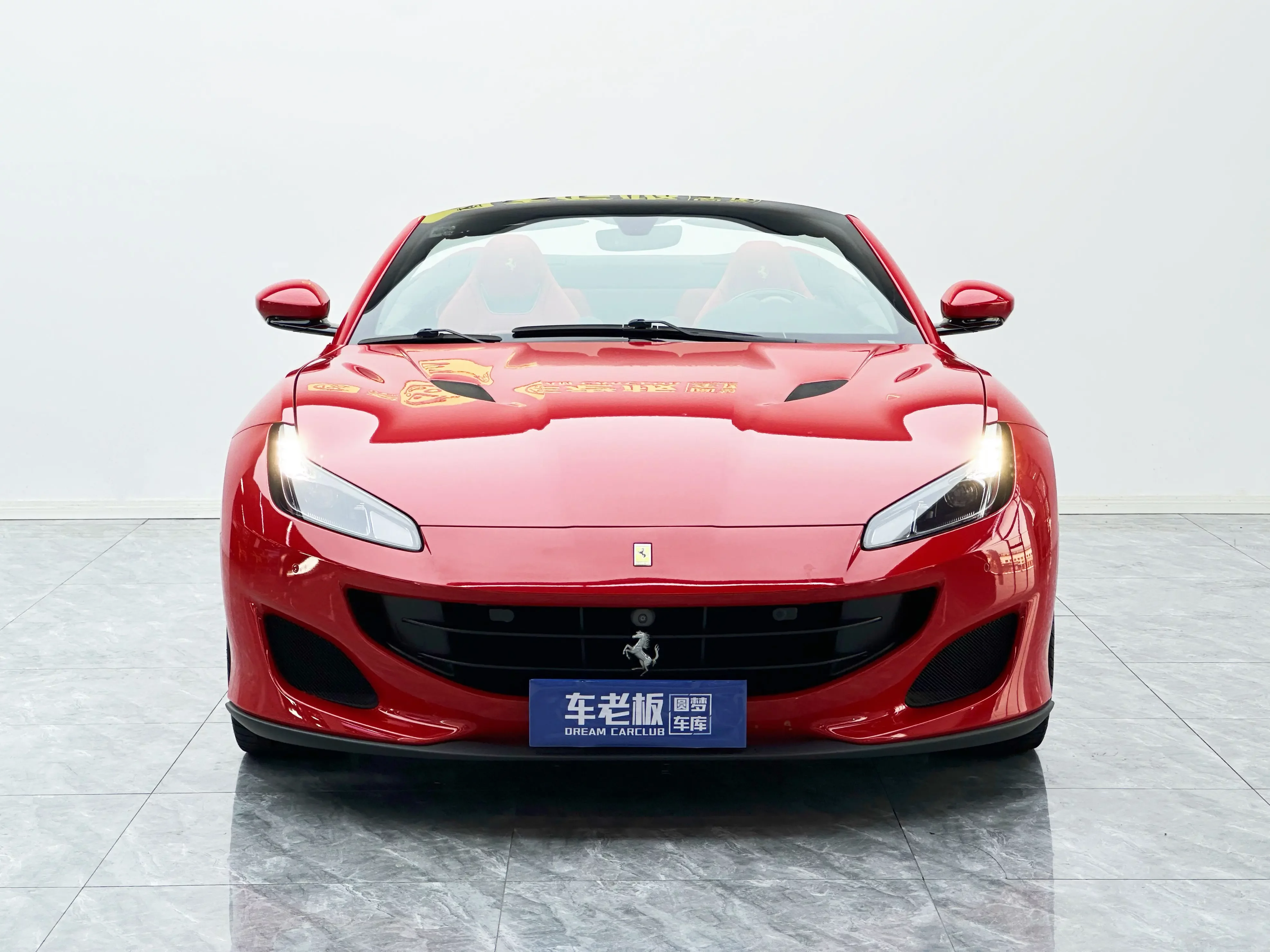 Ferrari Portofino