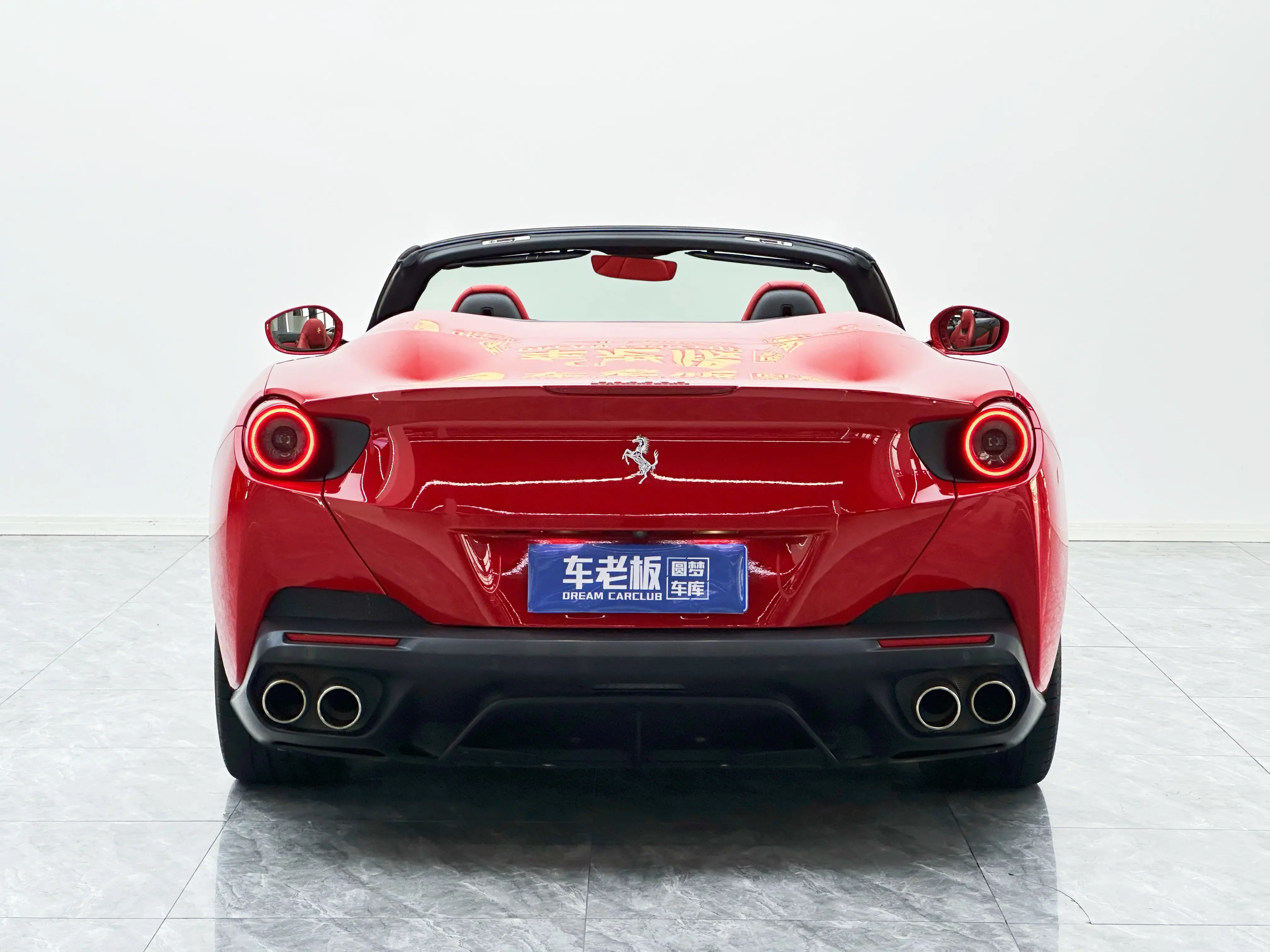 Ferrari Portofino