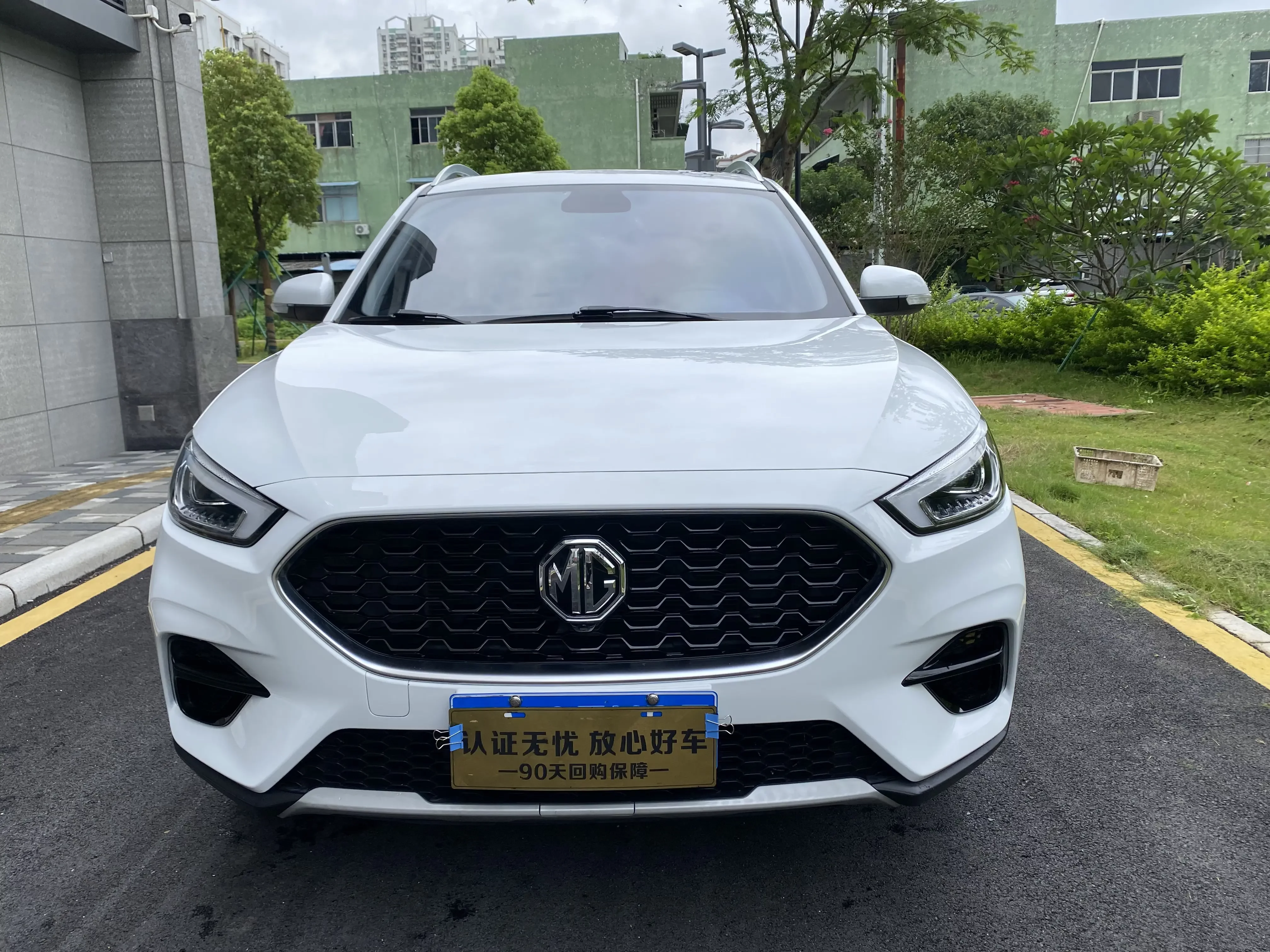 MG ZS