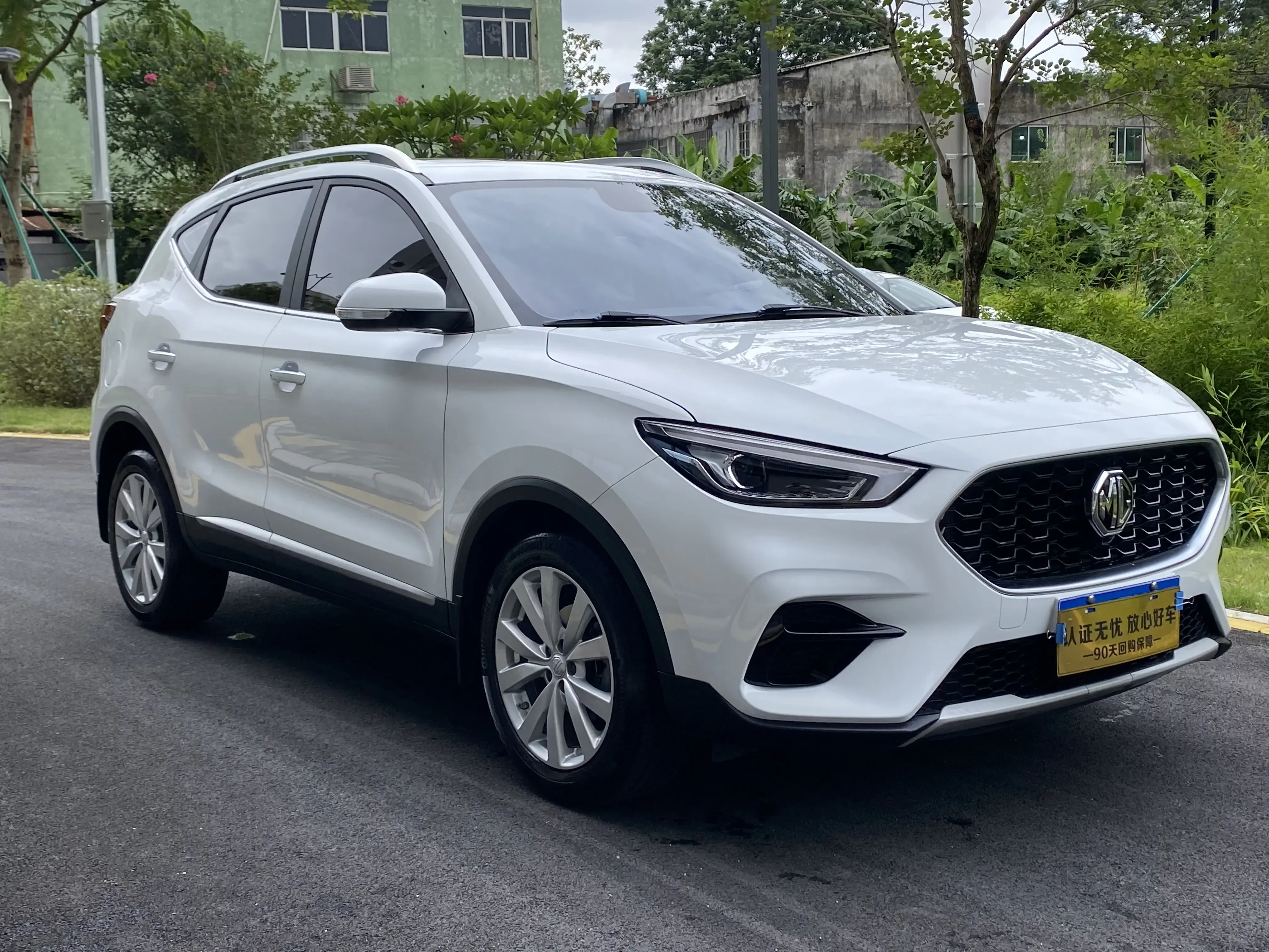 MG ZS