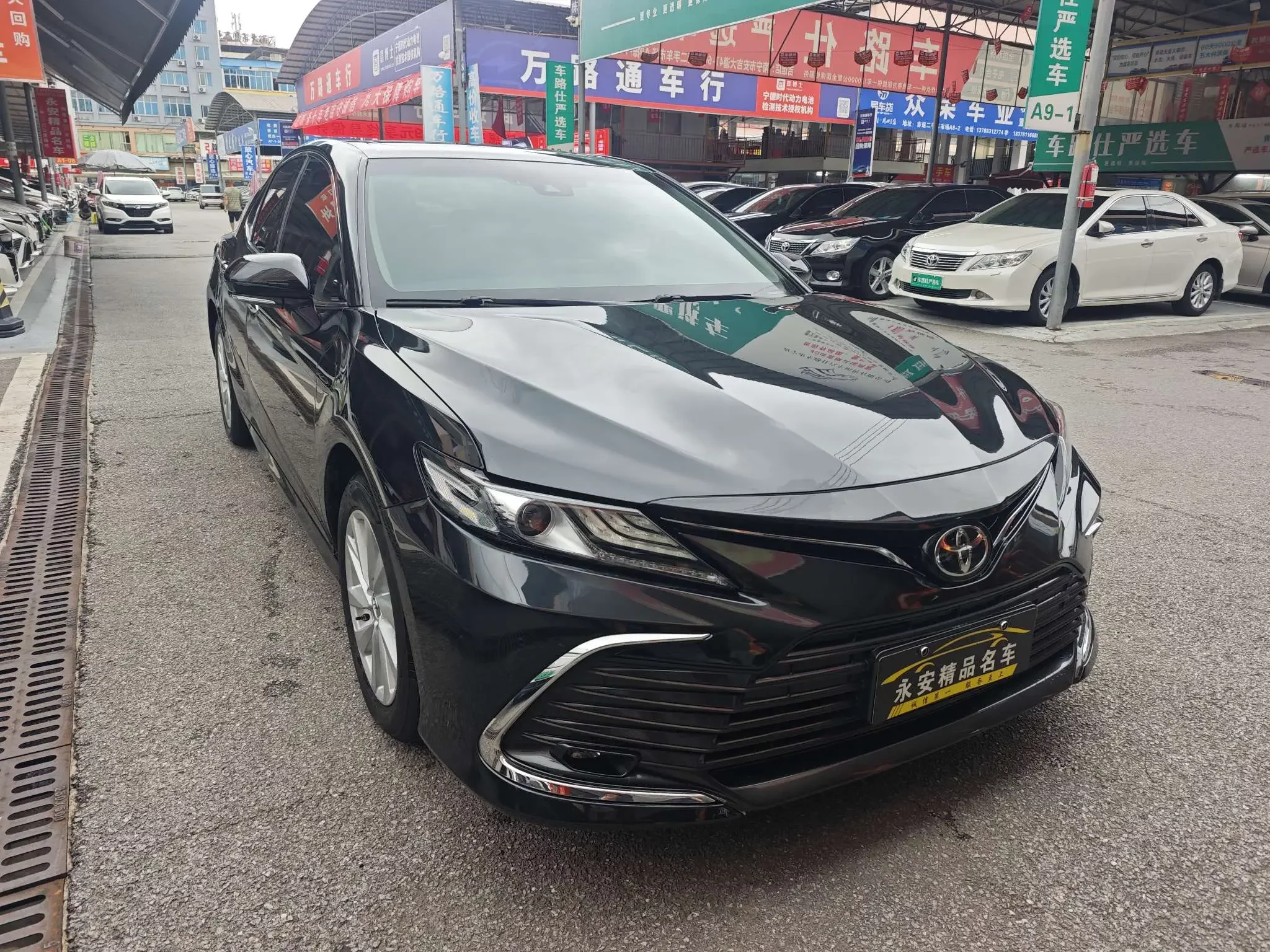 Toyota Camry