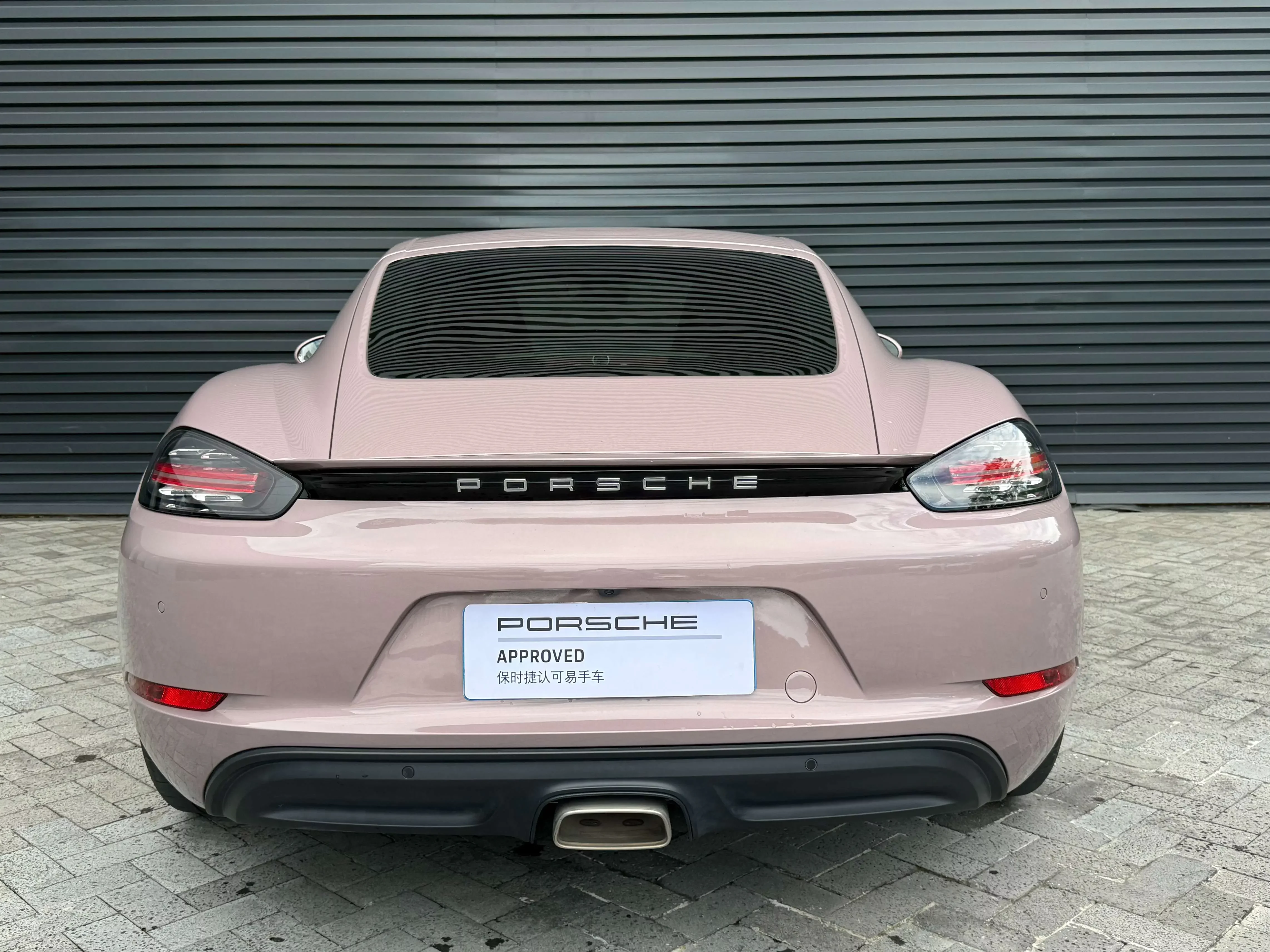 Porsche 718