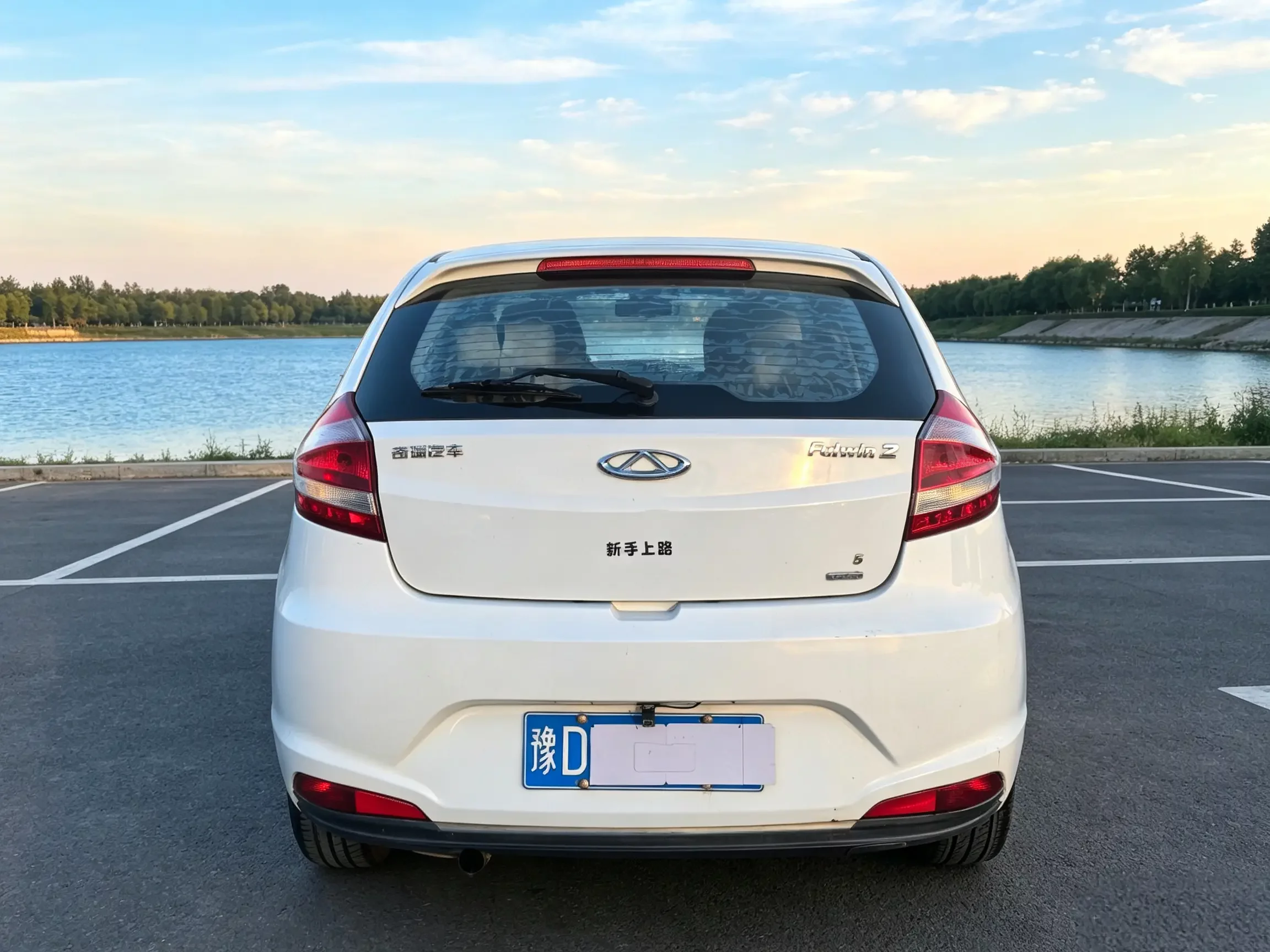Chery Storm 2