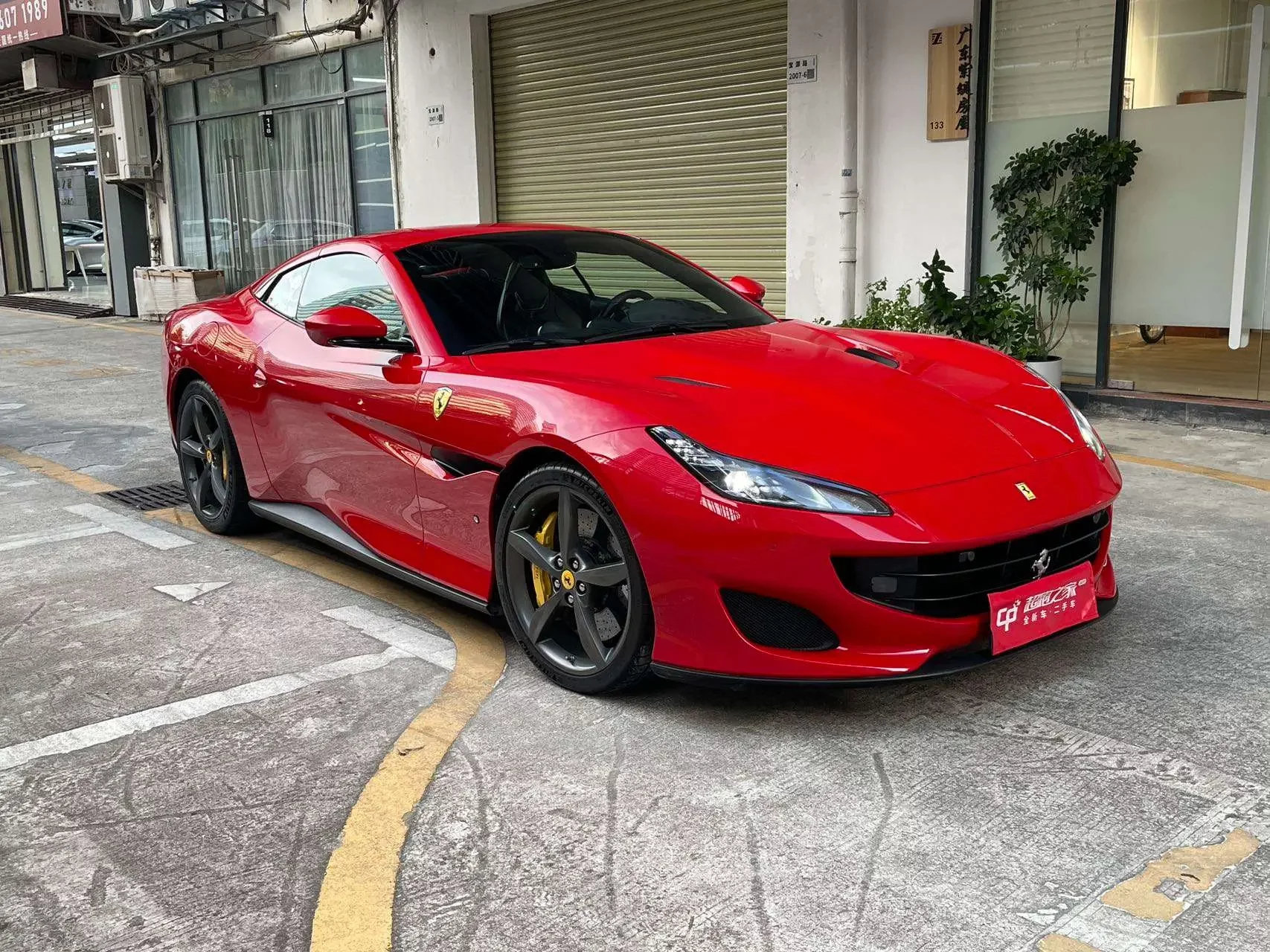 Ferrari Portofino