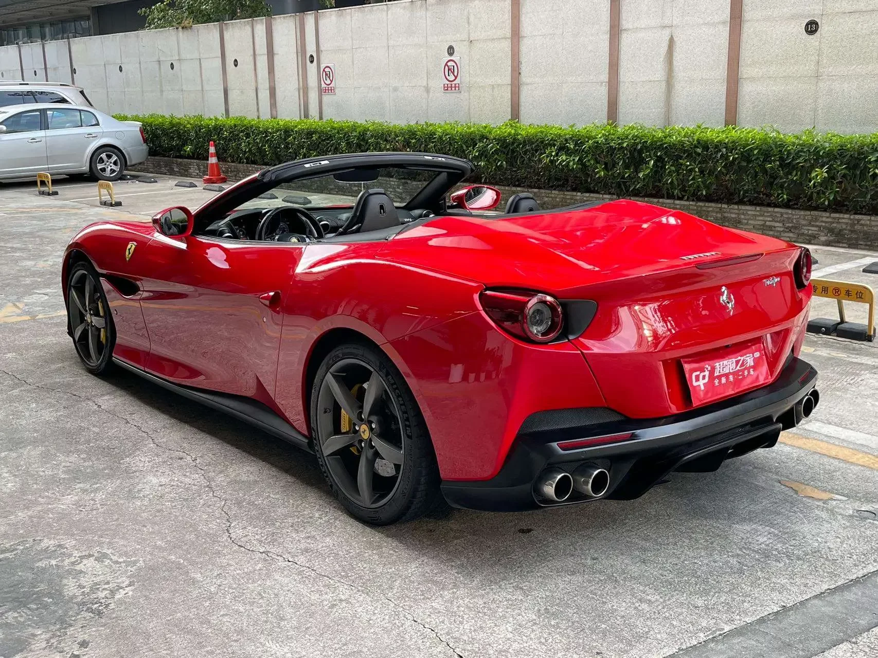 Ferrari Portofino