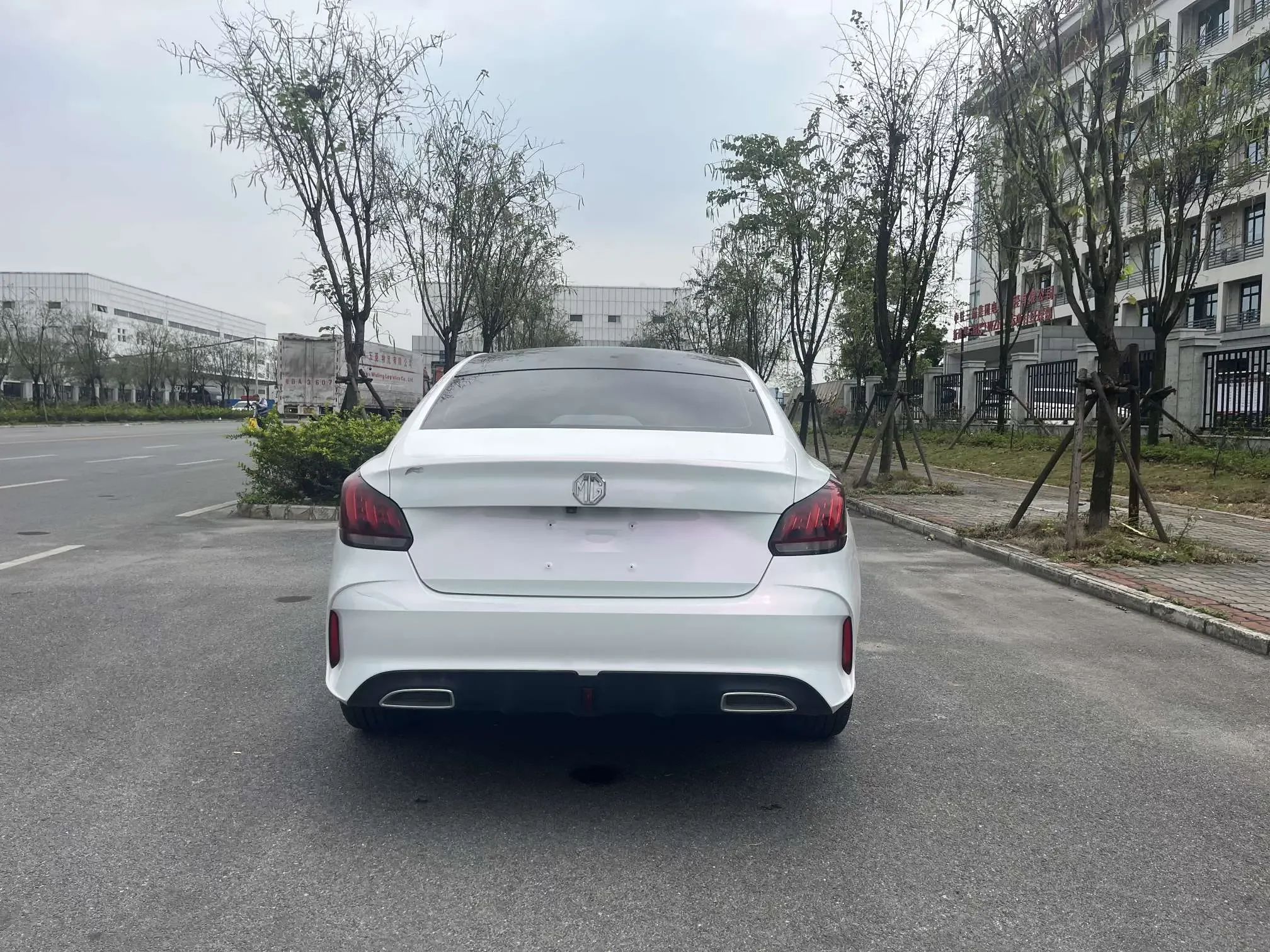 MG 5