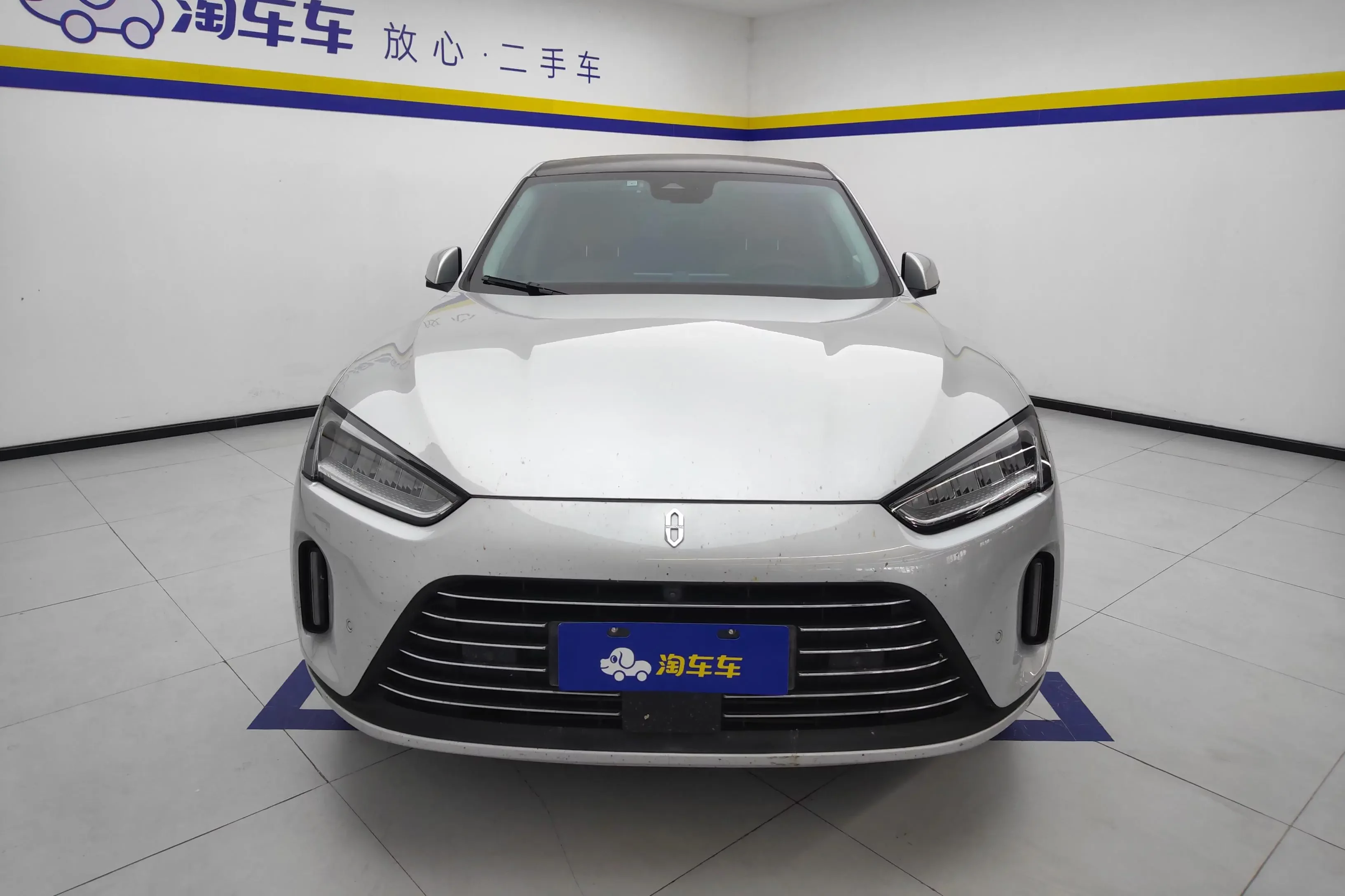 AITO M5