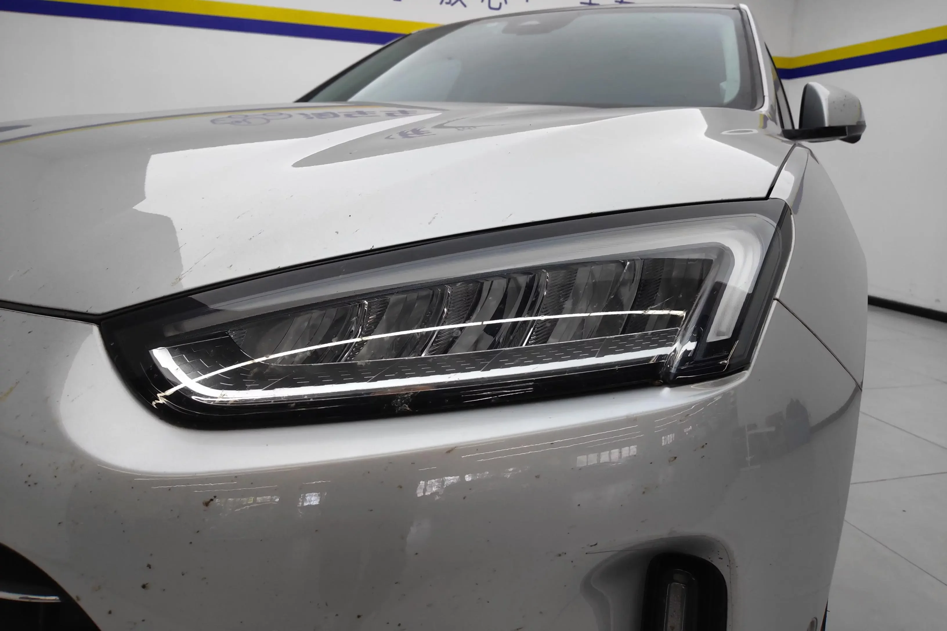 AITO M5