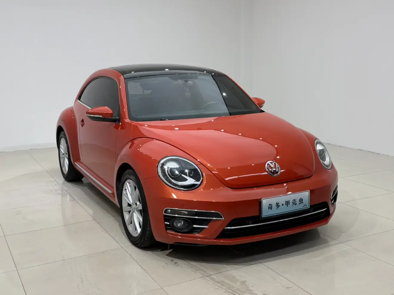 Volkswagen Beetle