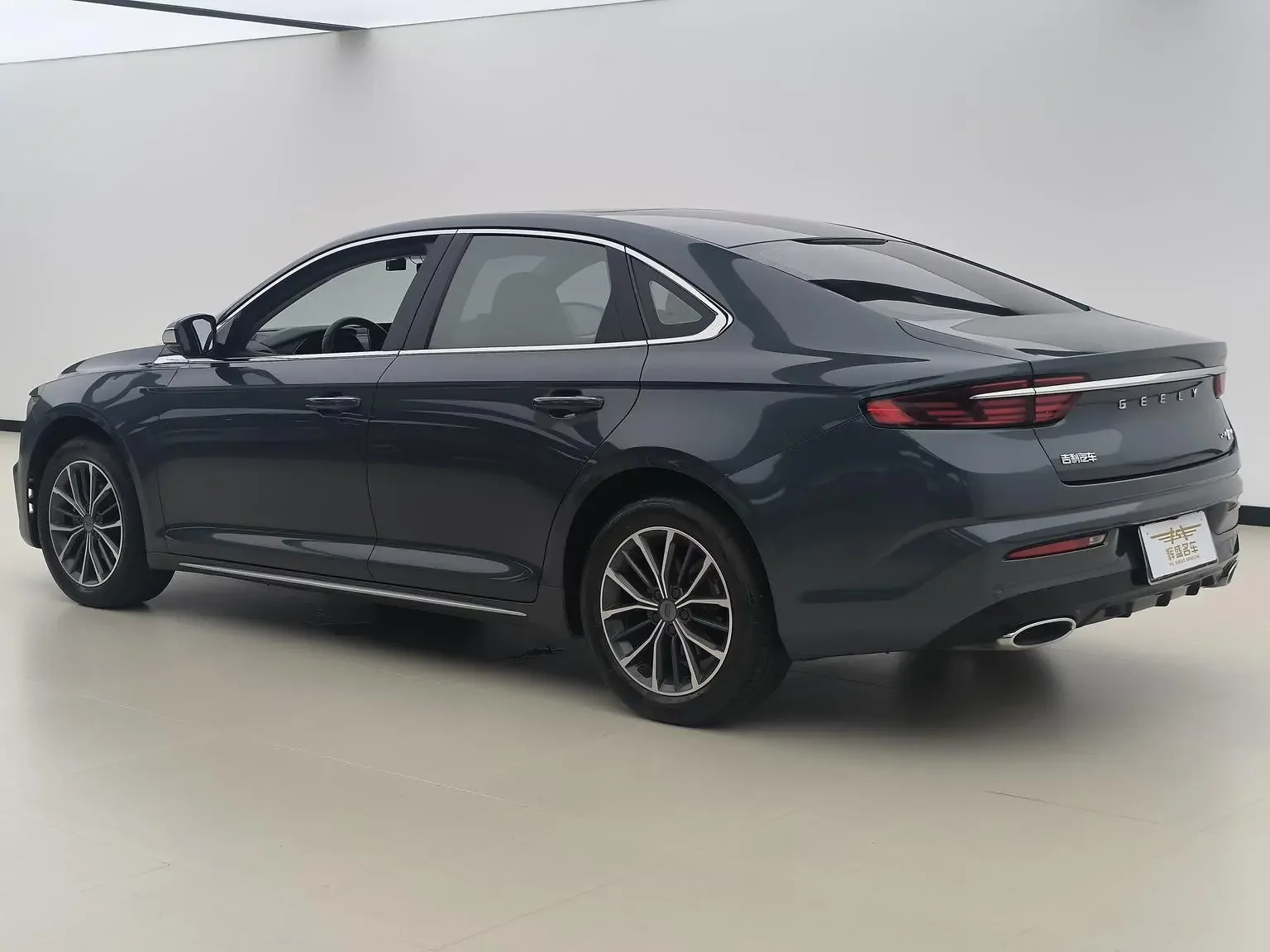 Geely Preface