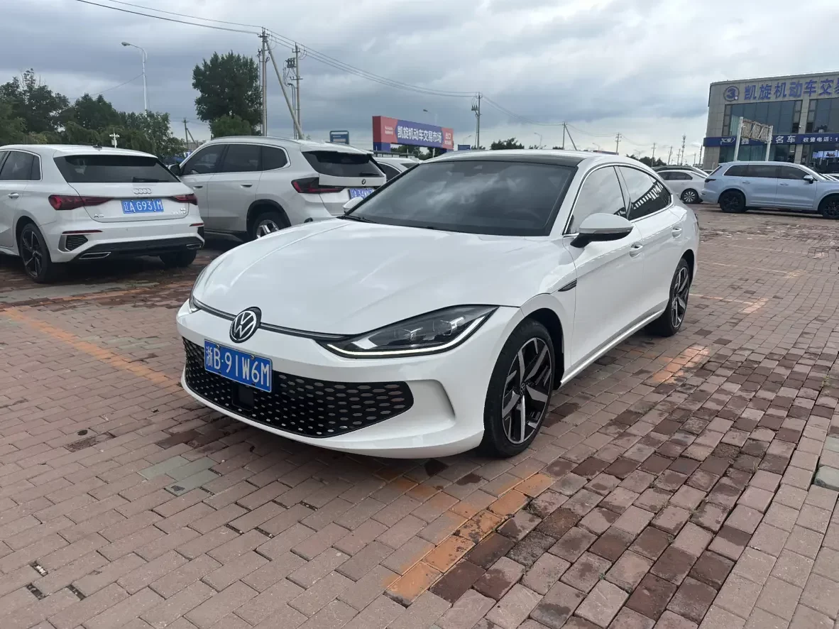 Volkswagen Lamando