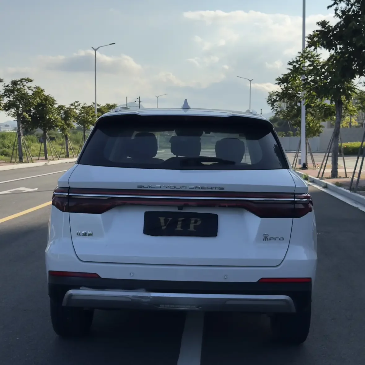BYD Song Pro