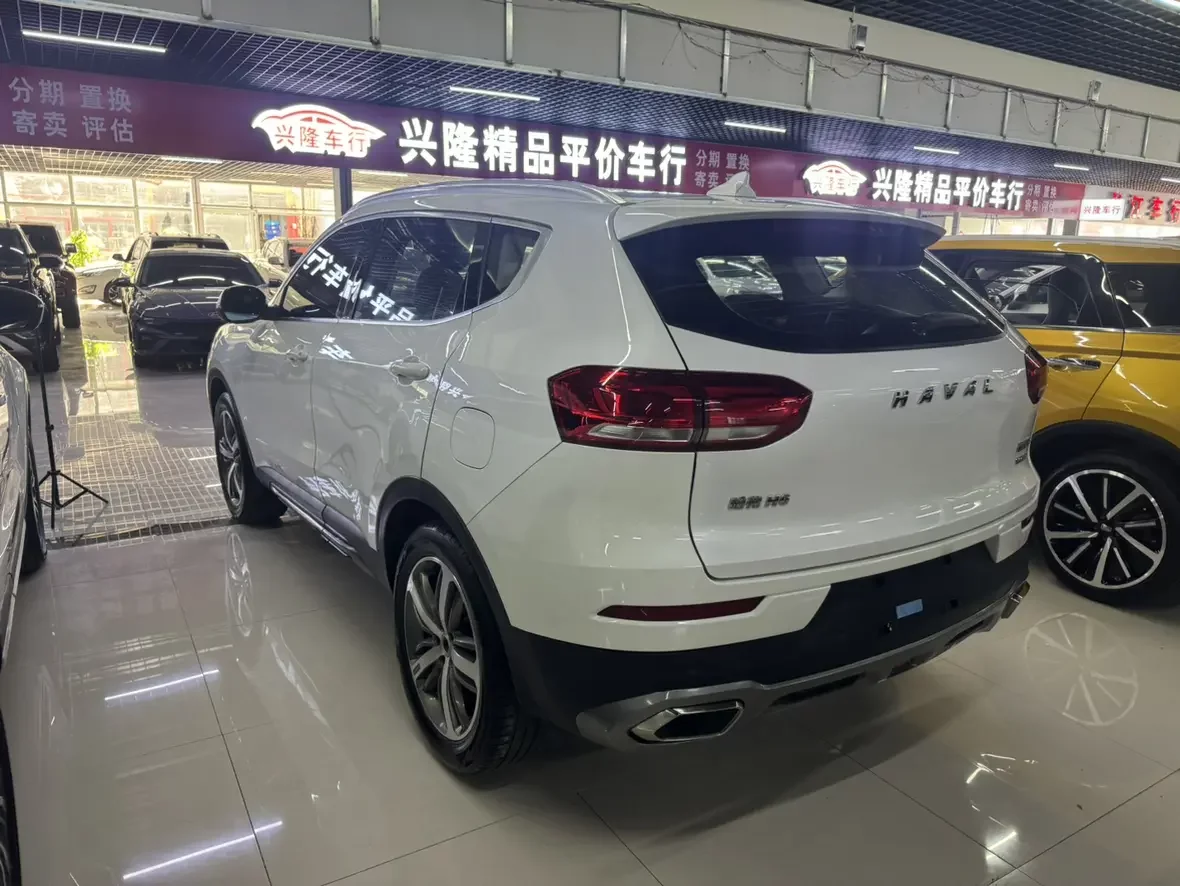 Haval H6