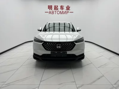 Honda XR-V