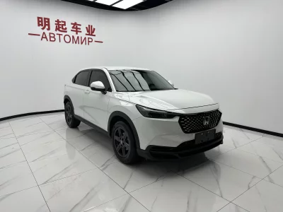 Honda XR-V
