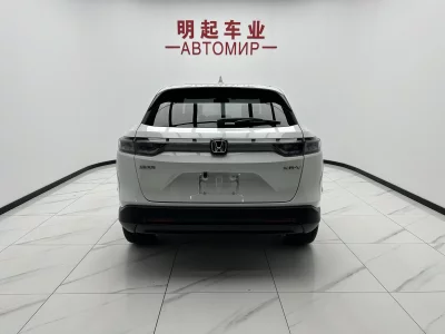Honda XR-V