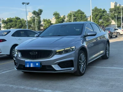 Geely Preface