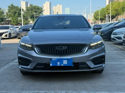 Geely Preface