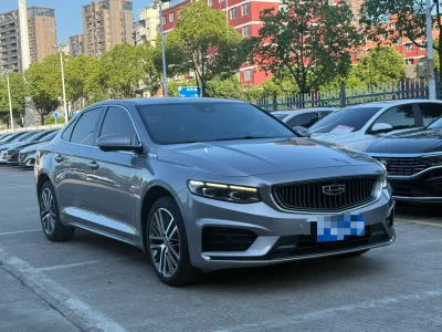 Geely Preface