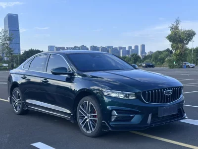 Geely Preface