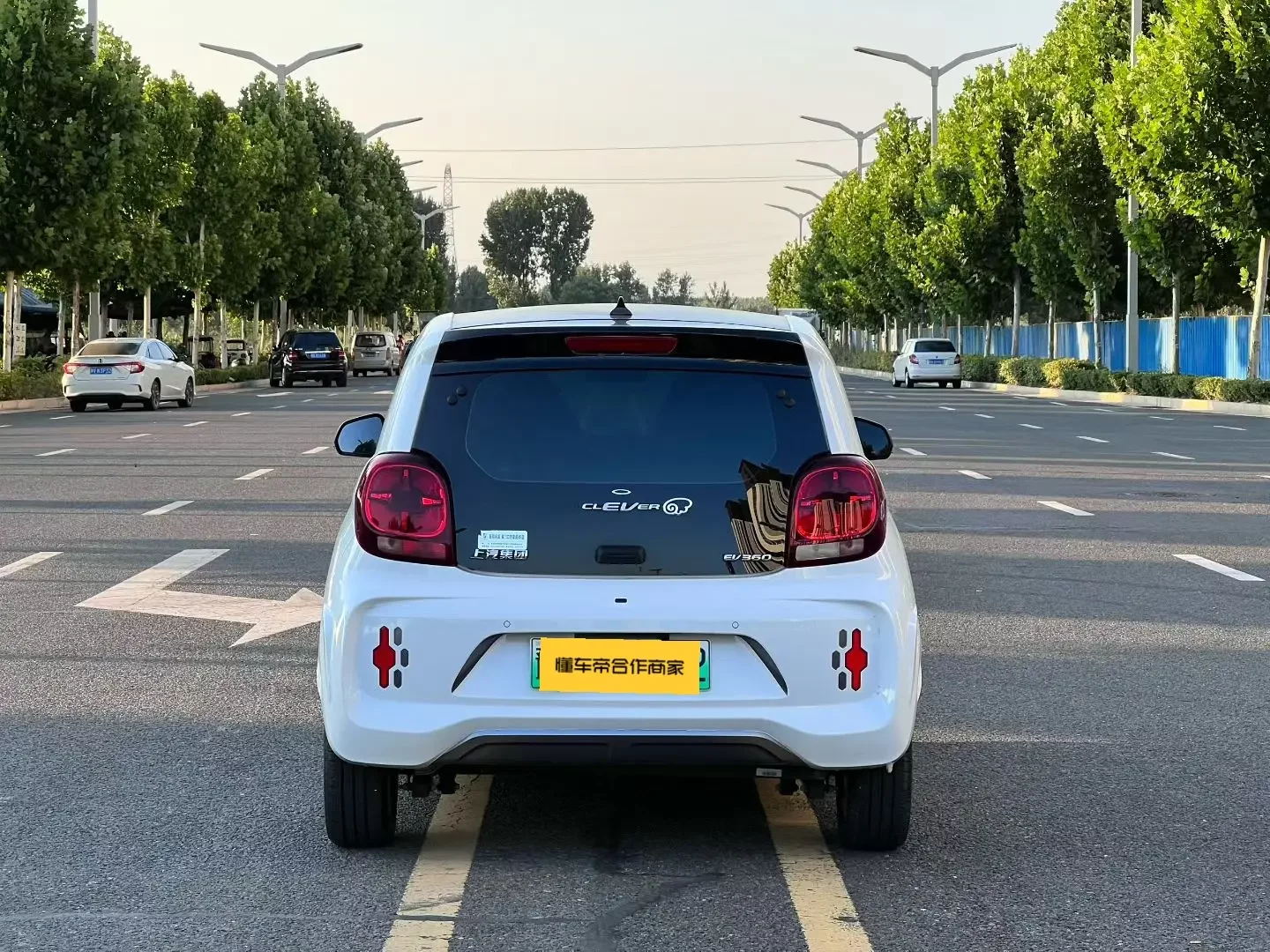 Roewe CLEVER
