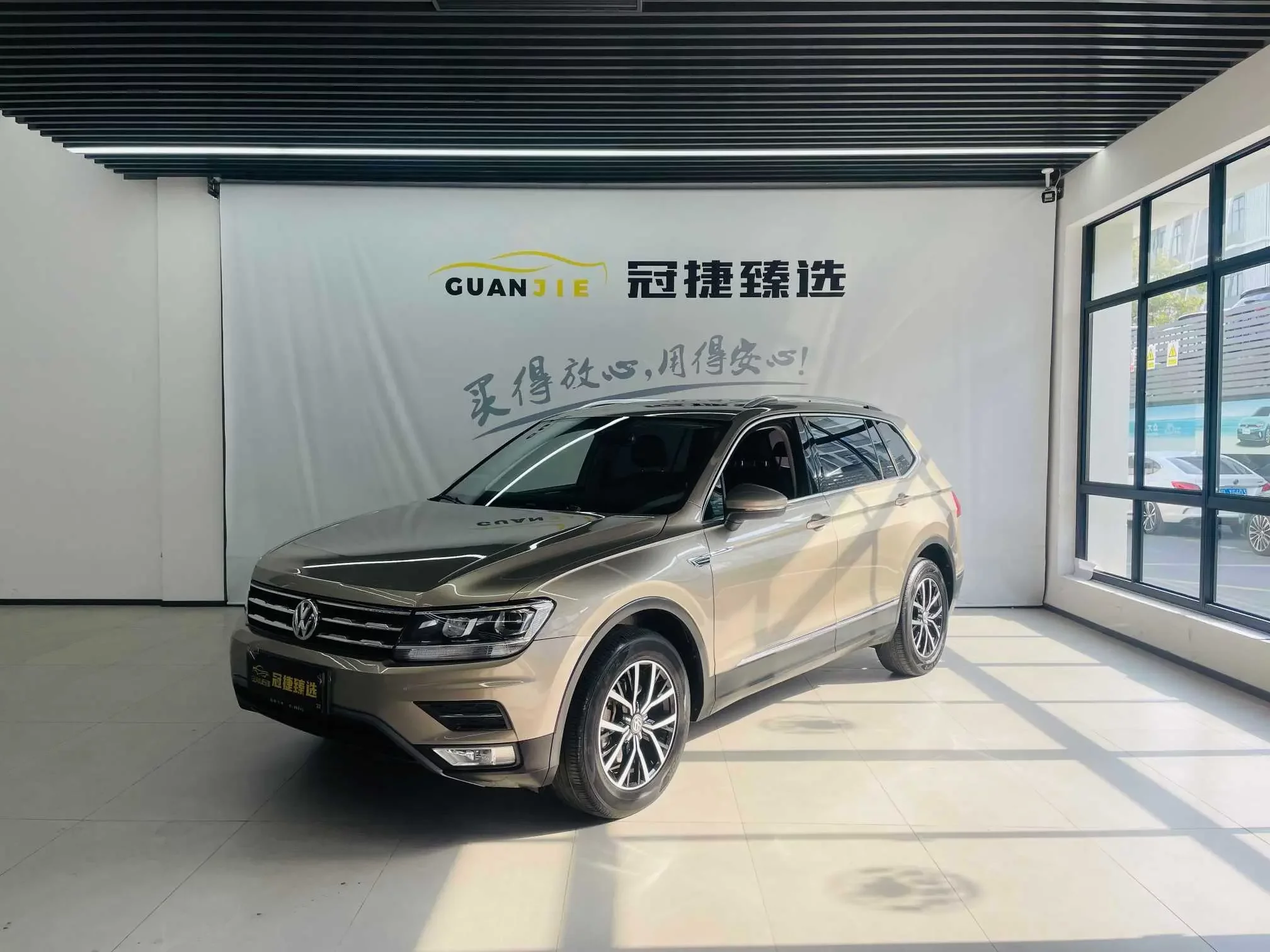 Volkswagen Tiguan L