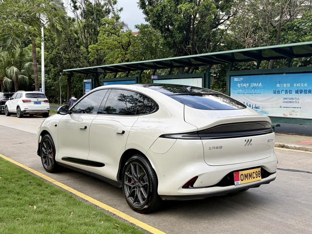 IM Motors Zhiji LS6