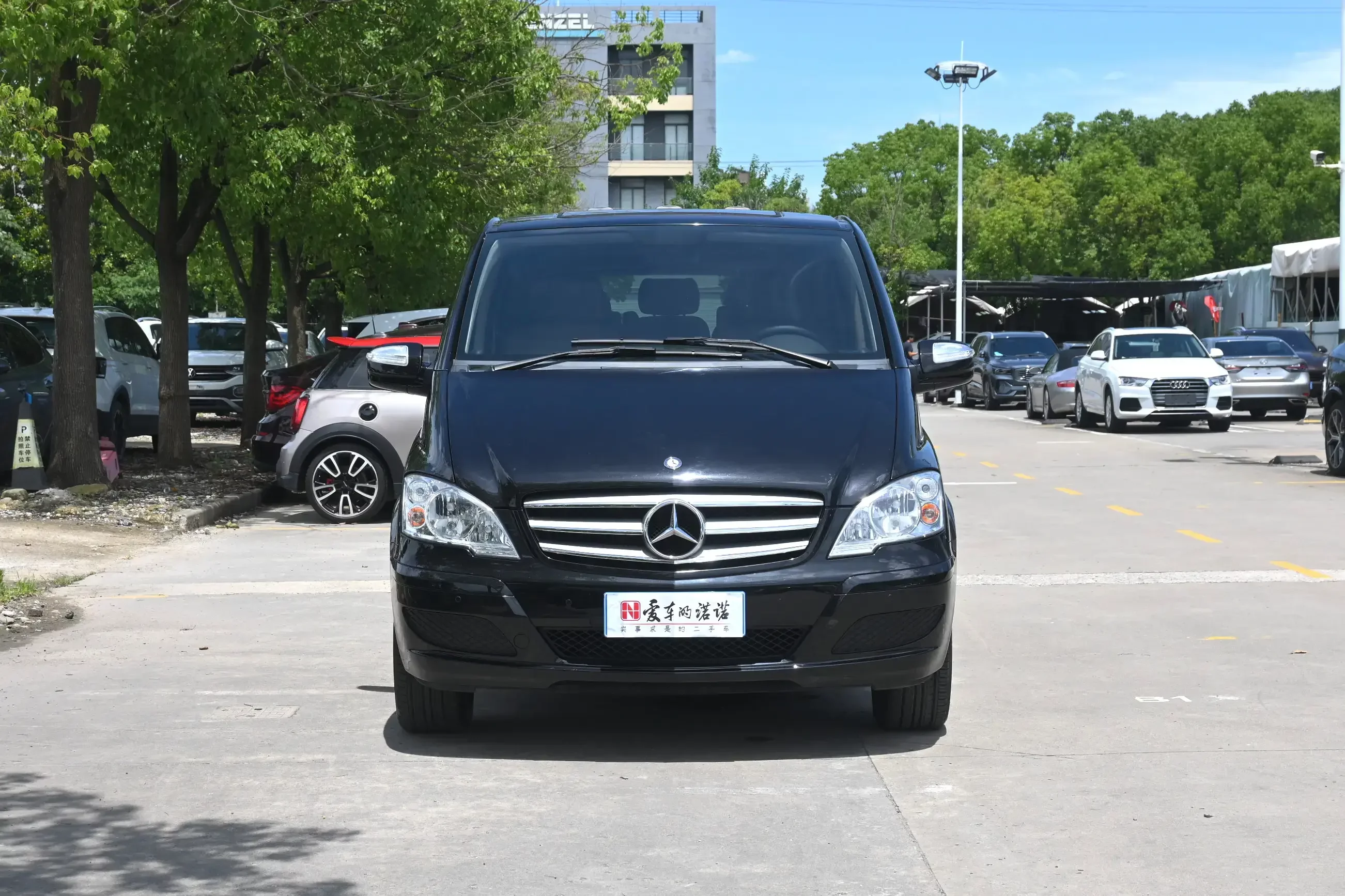 Mercedes-Benz Viano